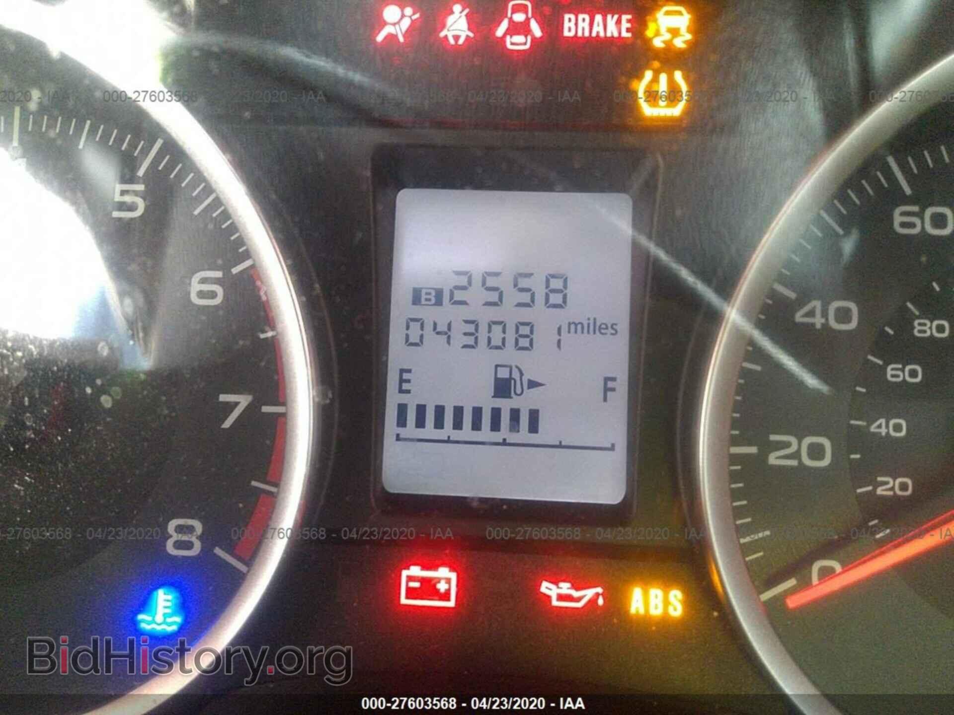 2017 SUBARU FORESTER - VIN: JF2SJAEC2HH506152 - Фото 7