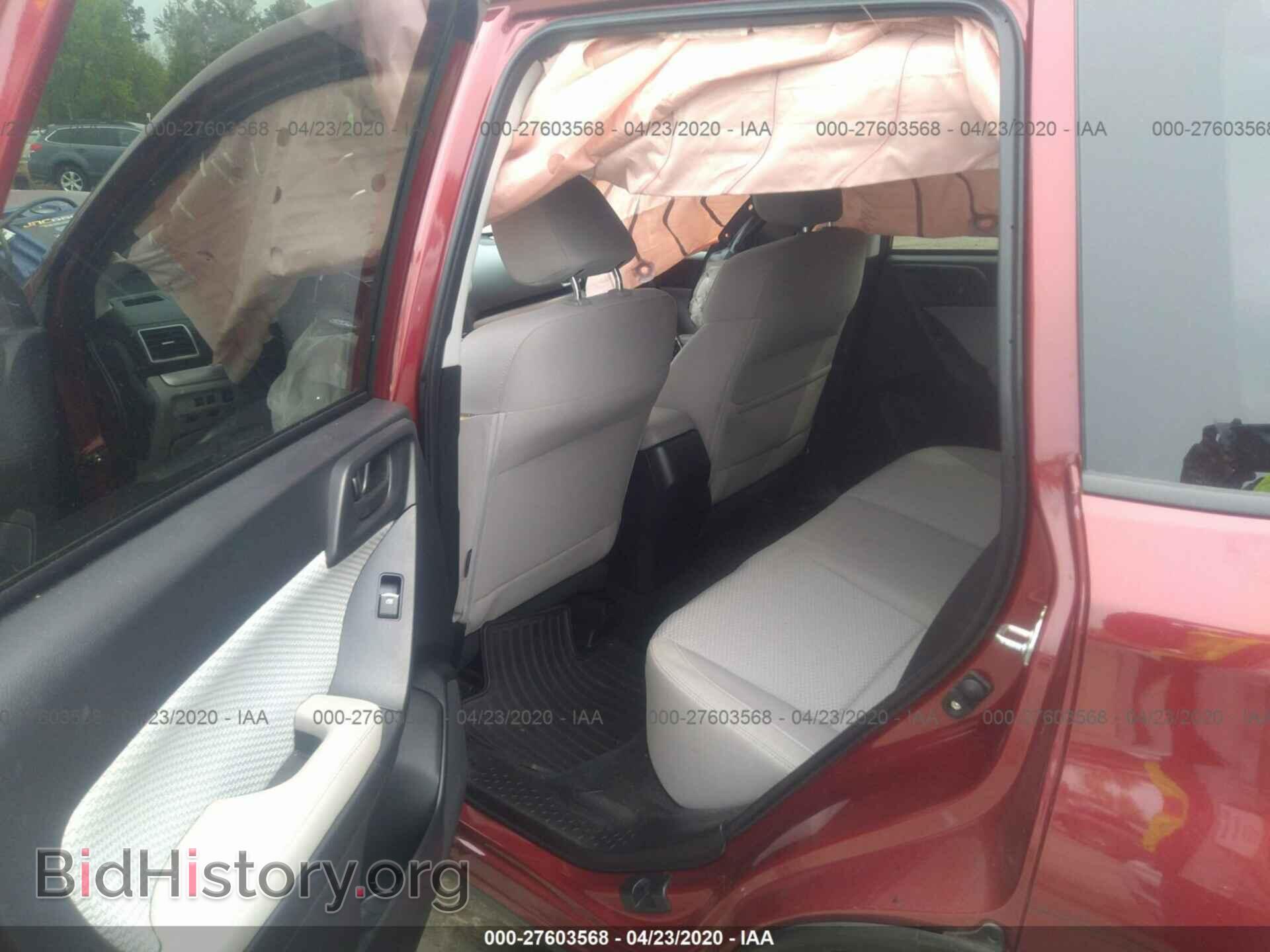 2017 SUBARU FORESTER - VIN: JF2SJAEC2HH506152 - Фото 8