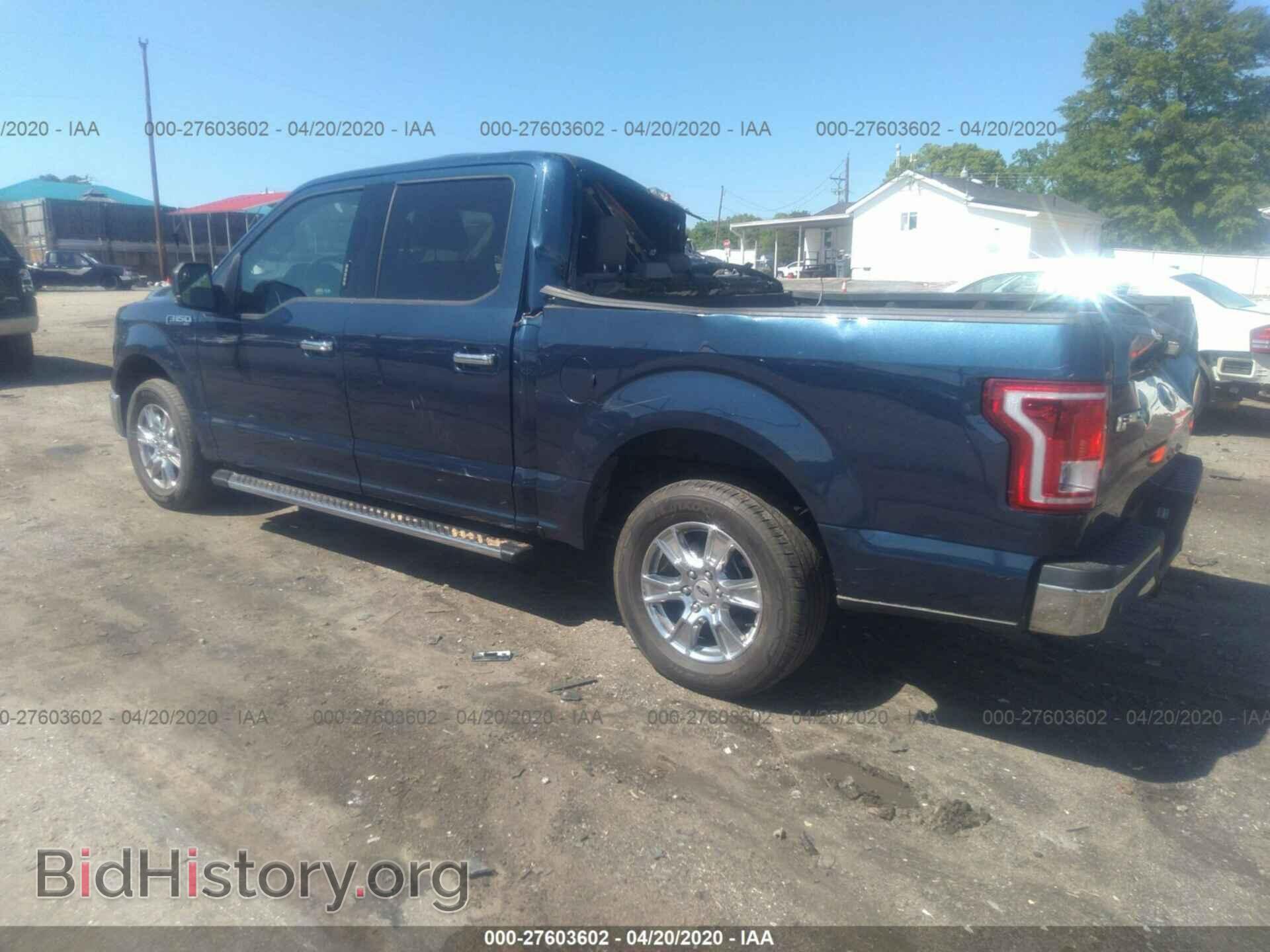 2017 FORD F150 - VIN: 1FTEW1CF9HFA80689 - Фото 3