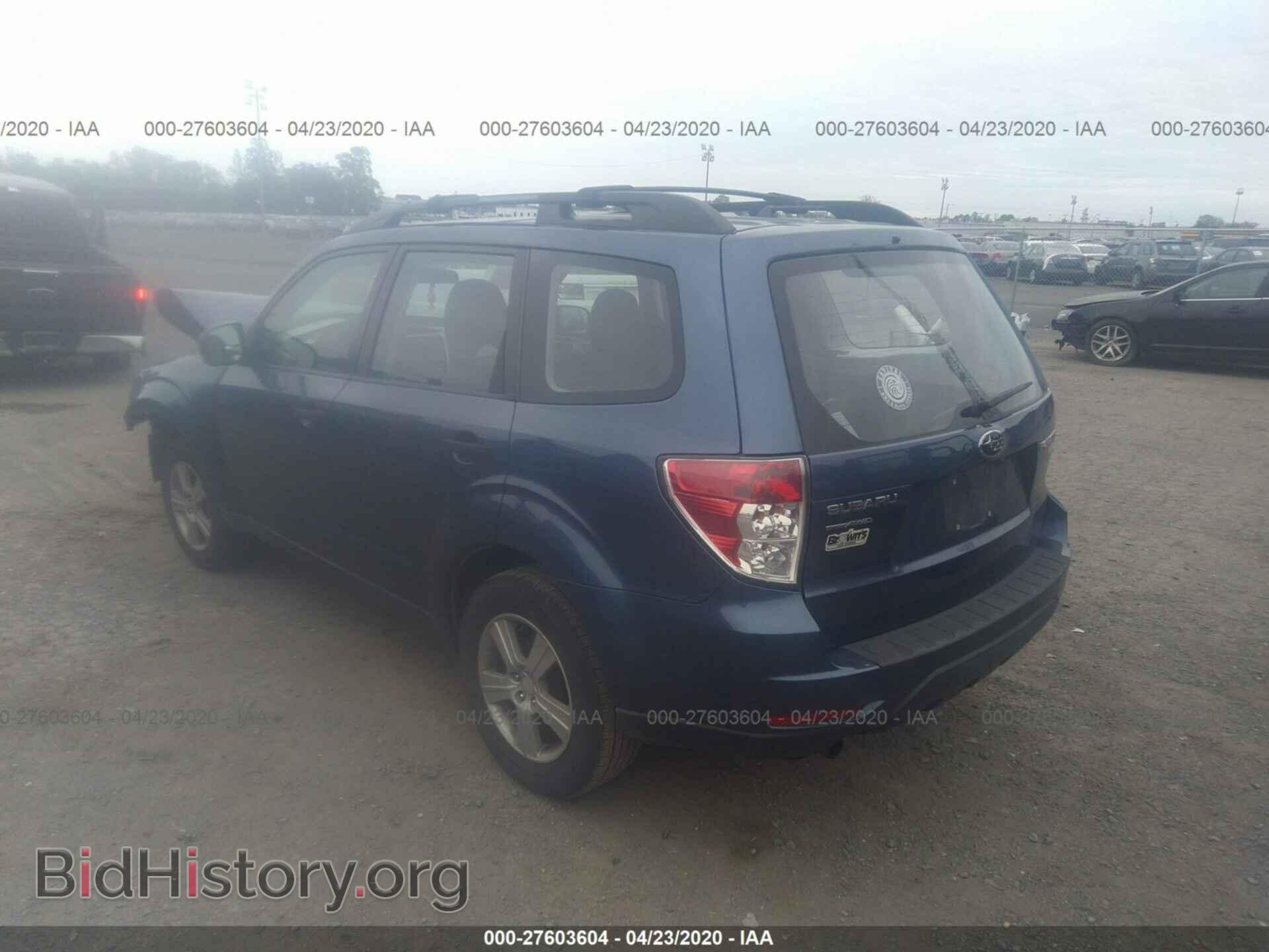 2012 SUBARU FORESTER - VIN: JF2SHABC8CH408090 - Фото 3