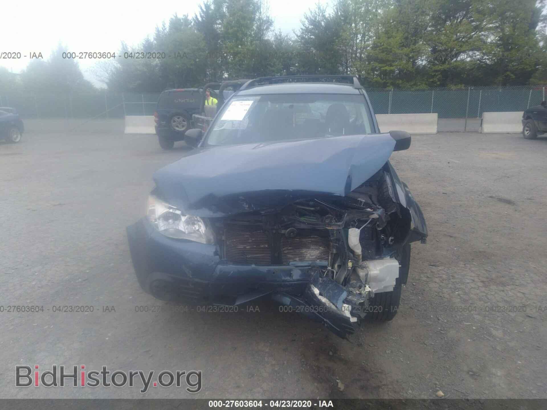 2012 SUBARU FORESTER - VIN: JF2SHABC8CH408090 - Фото 6