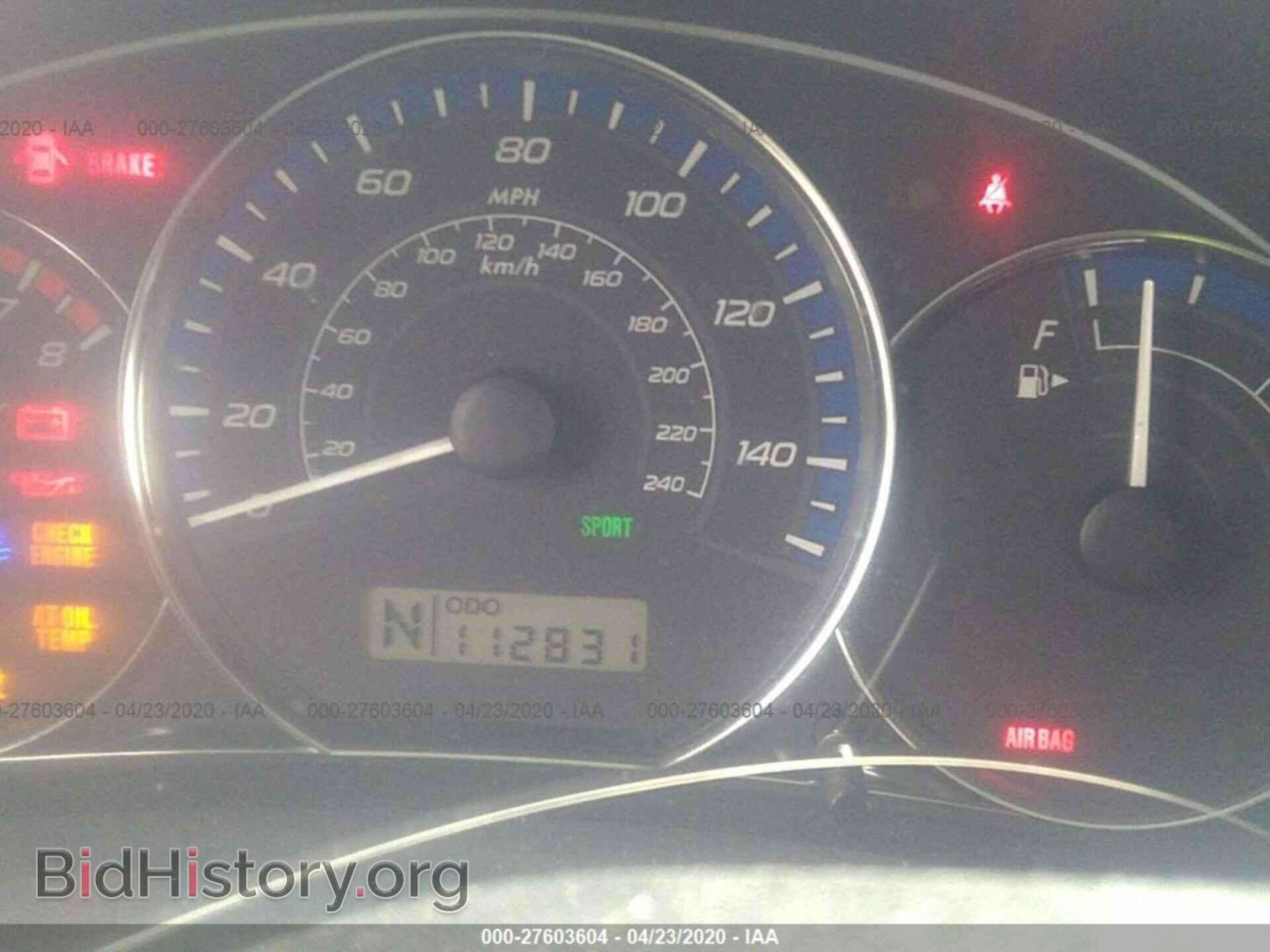 2012 SUBARU FORESTER - VIN: JF2SHABC8CH408090 - Фото 7