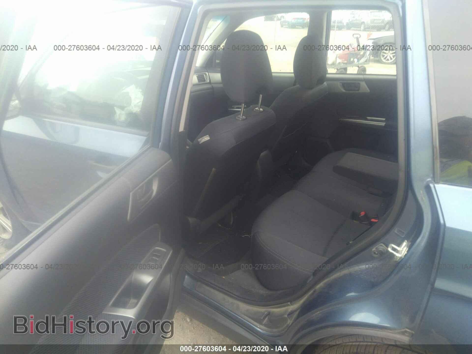 2012 SUBARU FORESTER - VIN: JF2SHABC8CH408090 - Фото 8