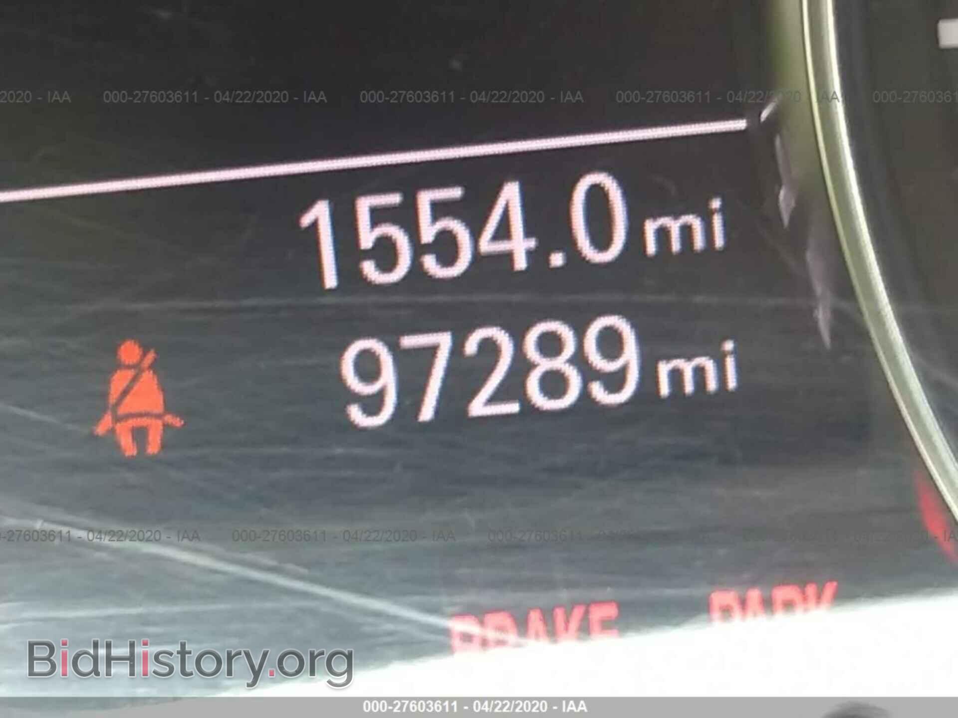 2012 AUDI A8 - VIN: WAUAVAFDXCN002302 - Фото 7