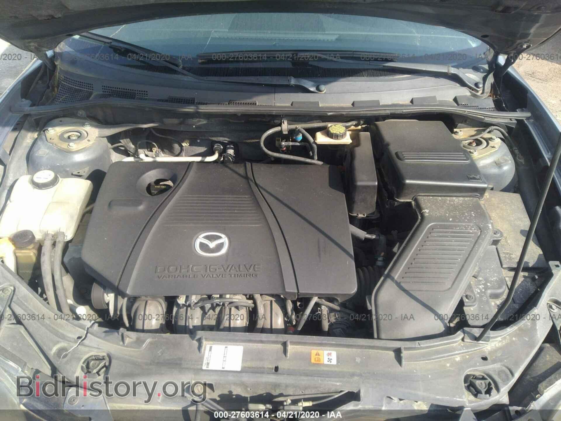 2005 MAZDA 3 - VIN: JM1BK123051273733 - Фото 10