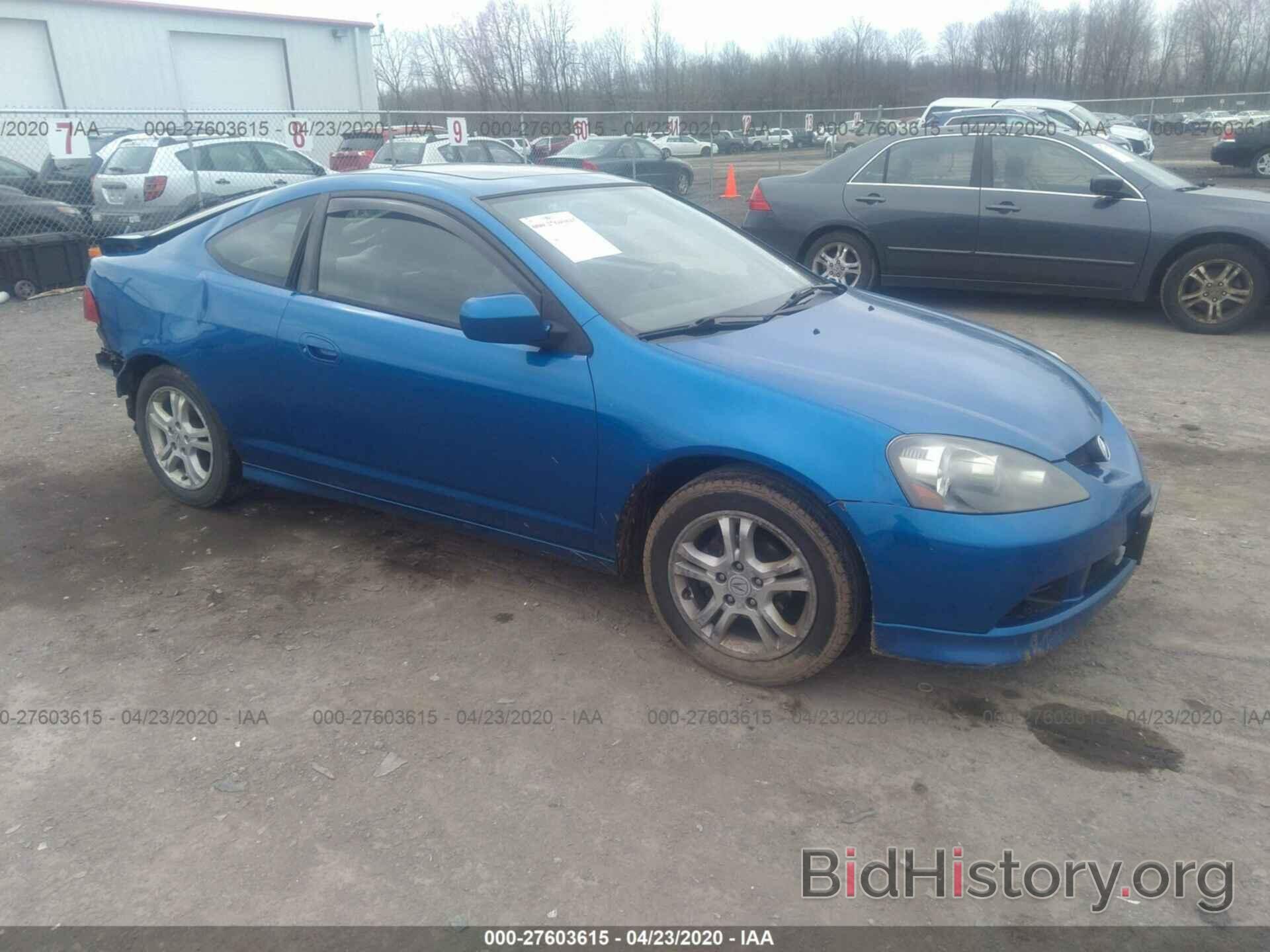 Фотография JH4DC54836S021510 - ACURA RSX 2006