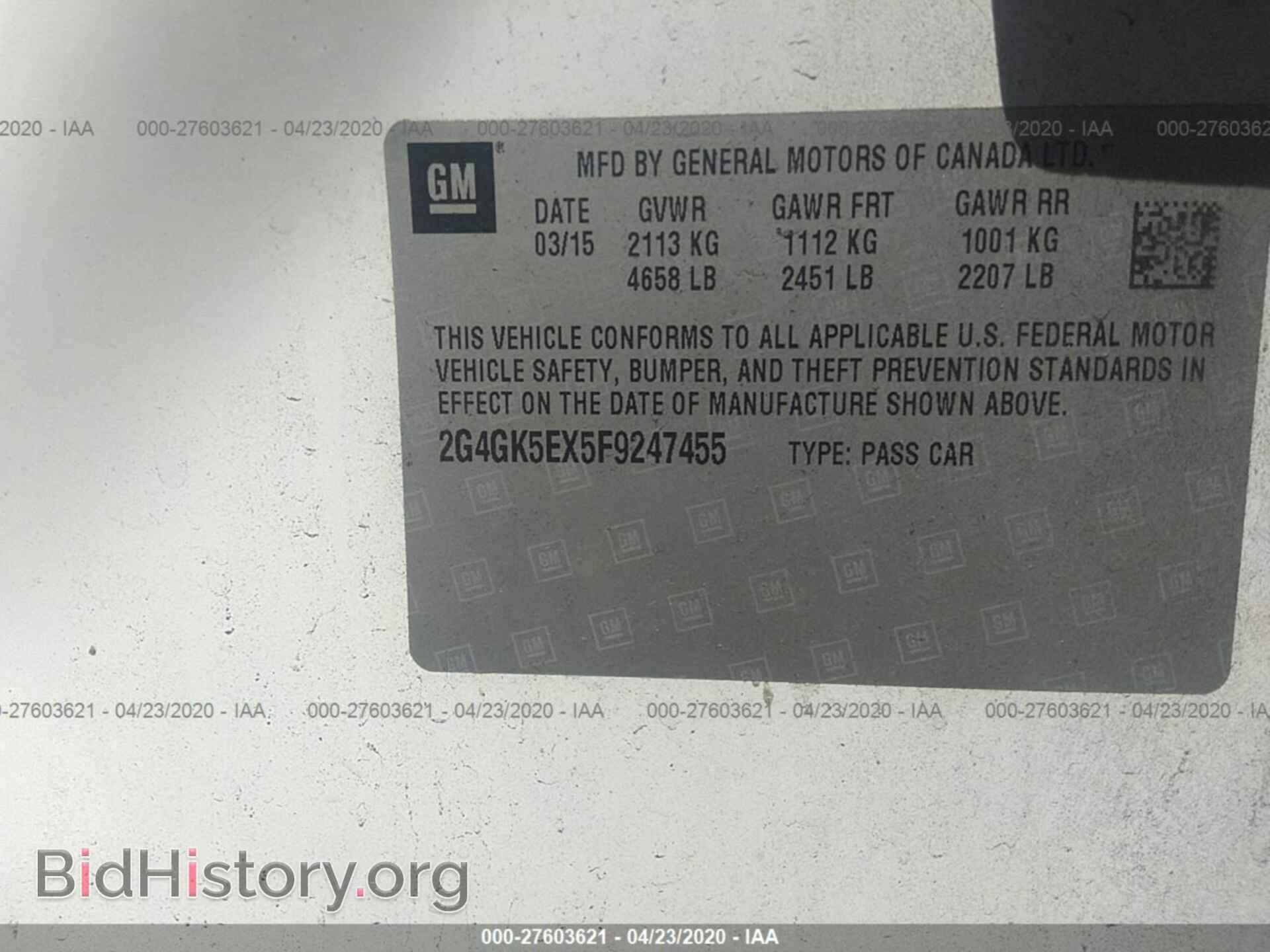 2015 BUICK REGAL - VIN: 2G4GK5EX5F9247455 - Фото 9