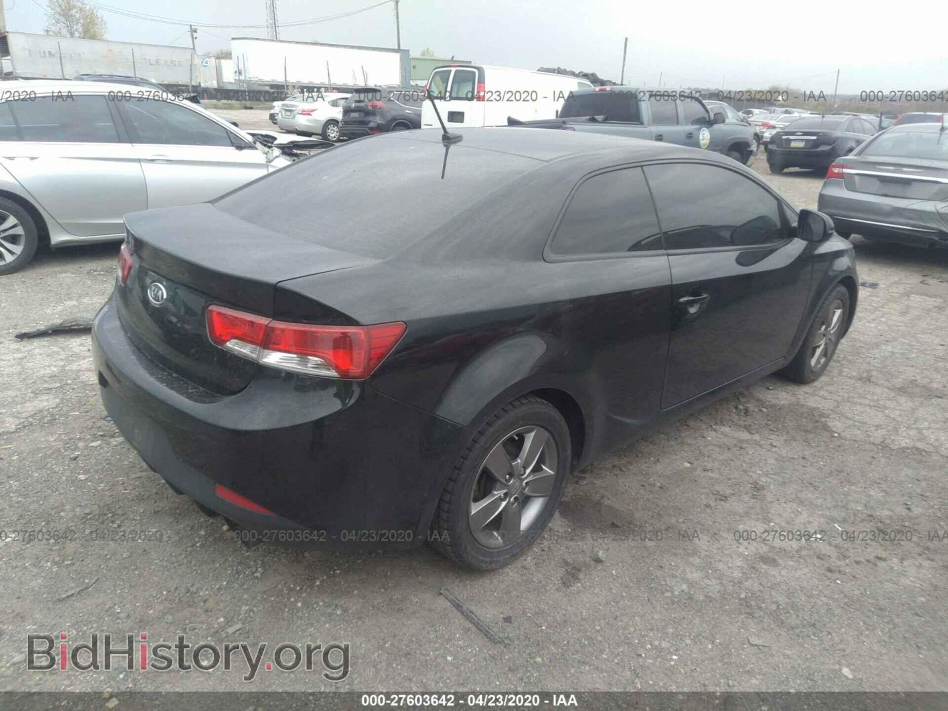 2012 KIA FORTE - VIN: KNAFU6A22C5625781 - Фото 4