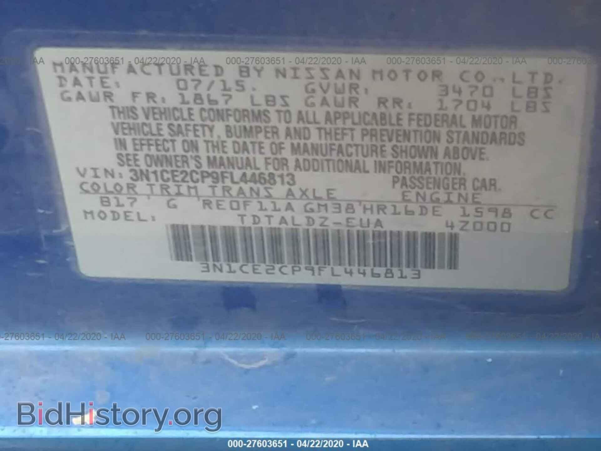 2015 NISSAN VERSA NOTE - VIN: 3N1CE2CP9FL446813 - Photo 9