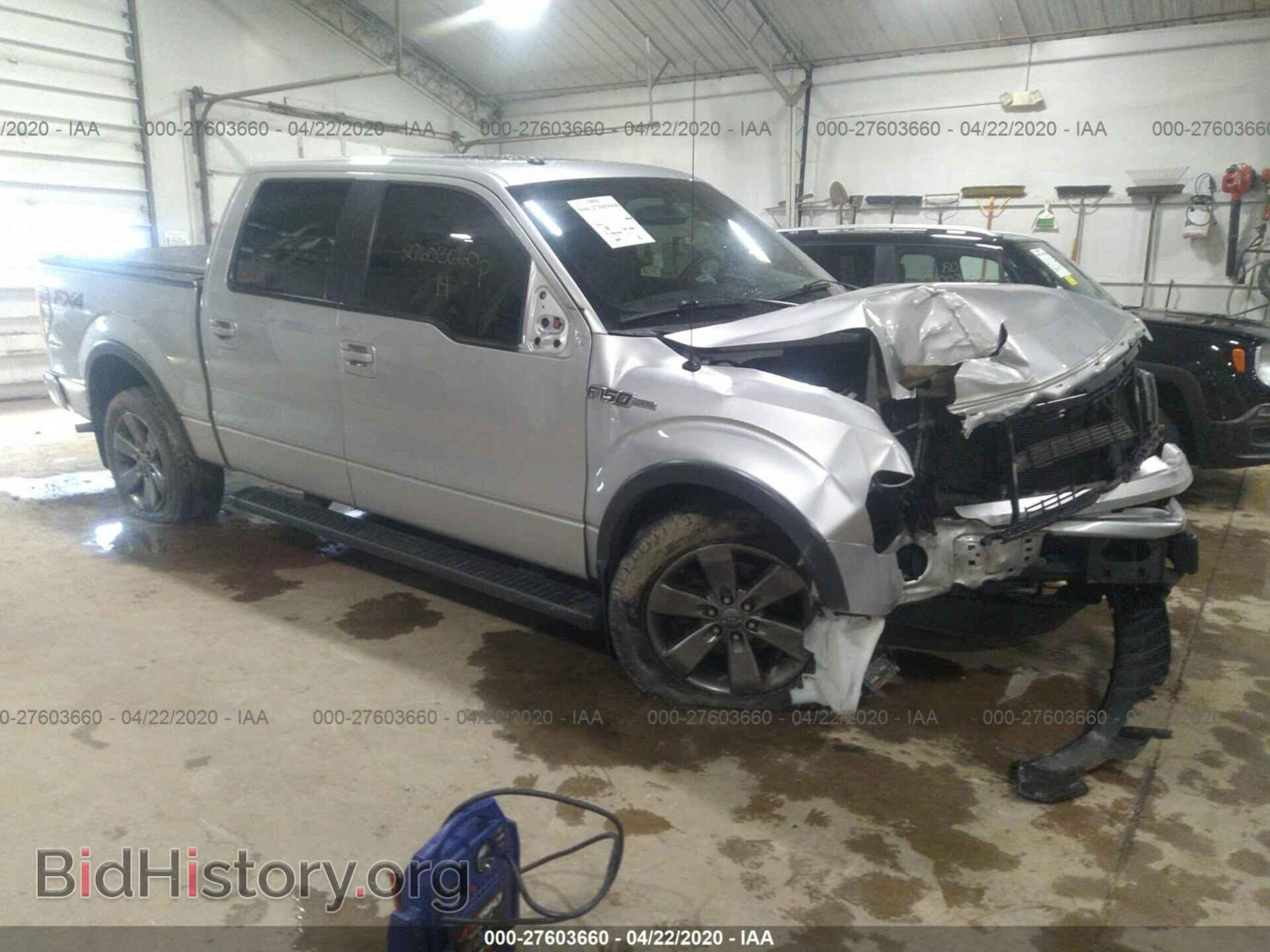 Фотография 1FTFW1EF4EFC49109 - FORD F150 2014
