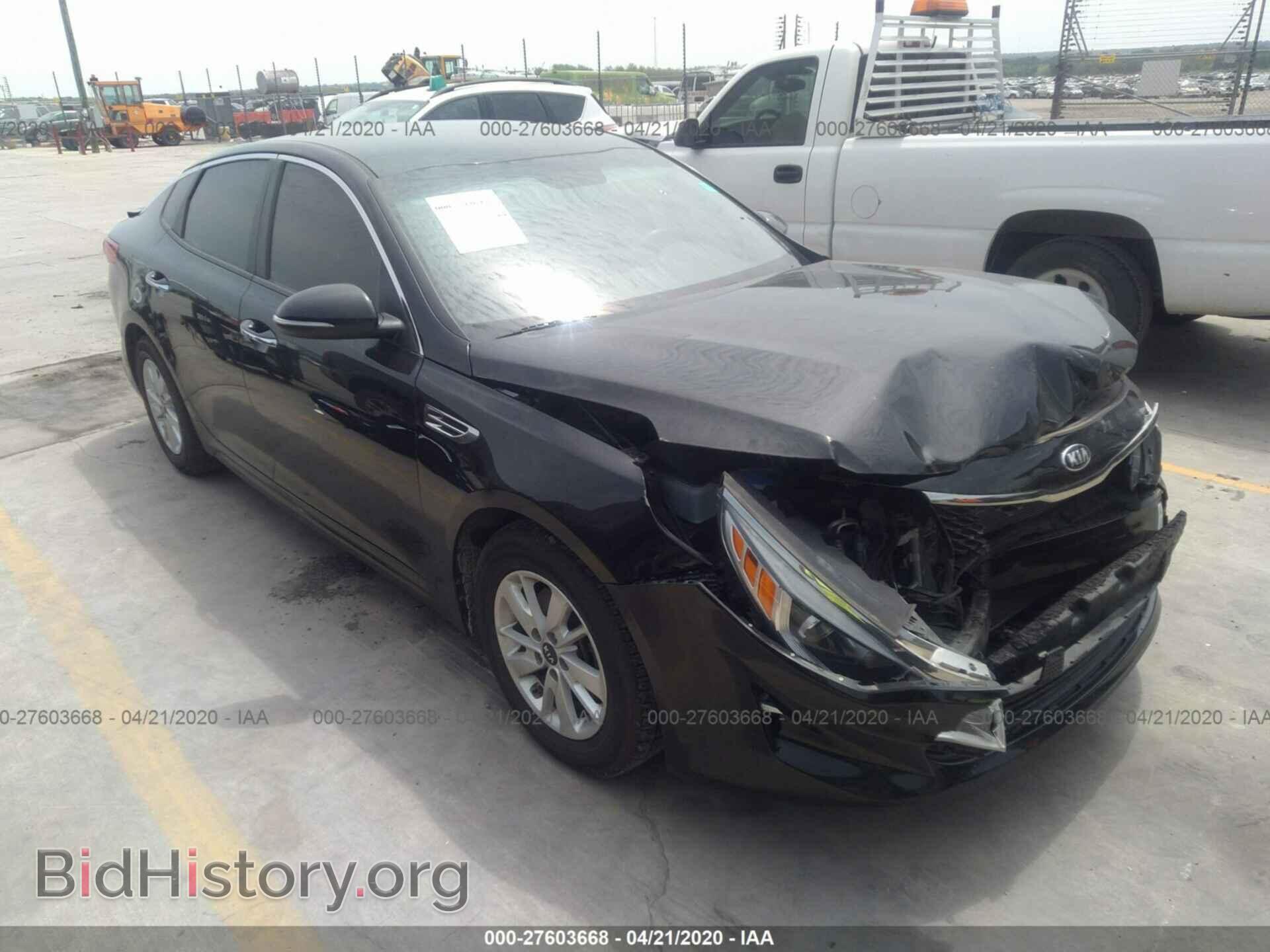 Photo 5XXGT4L35GG056902 - KIA OPTIMA 2016