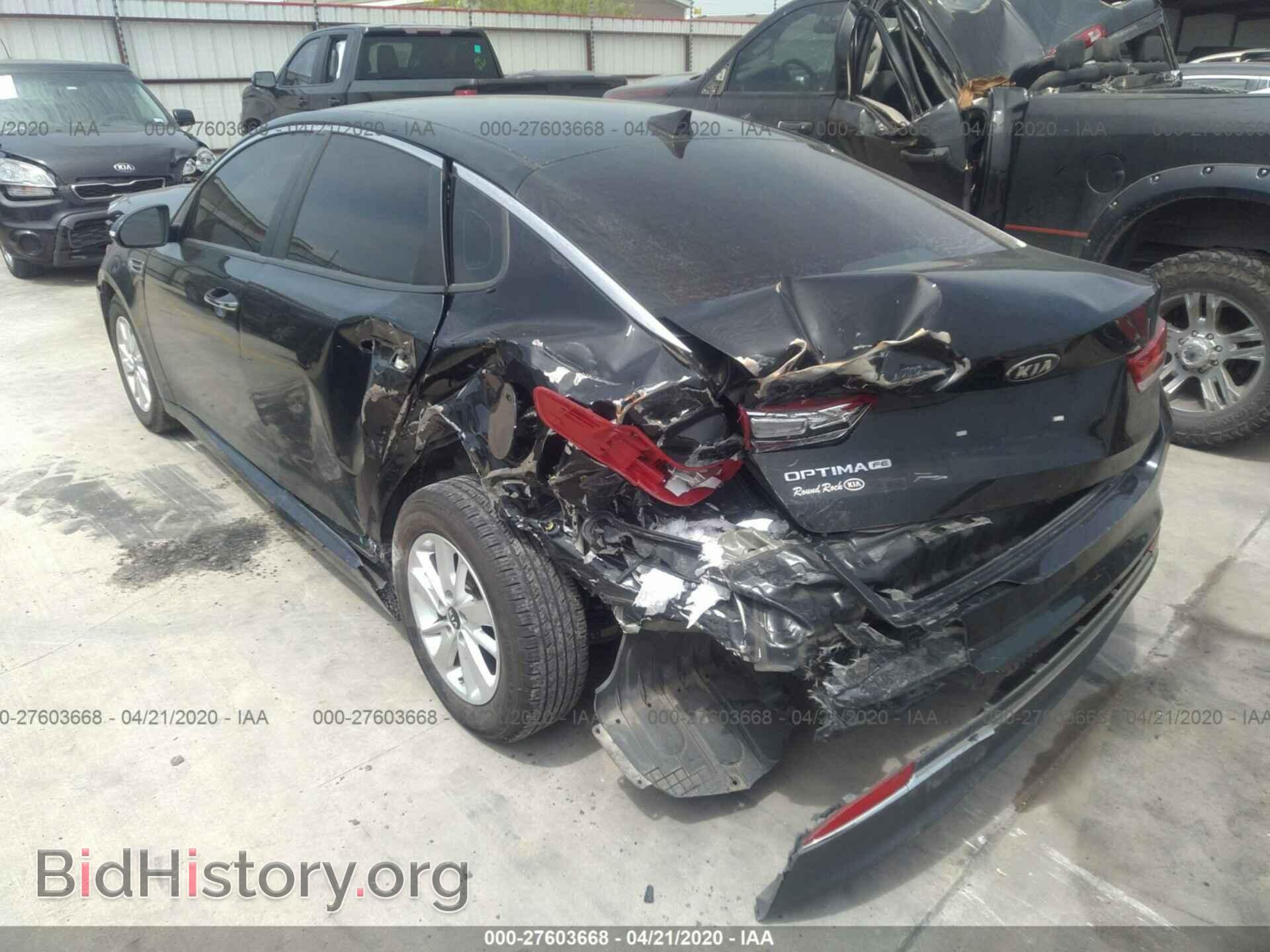 2016 KIA OPTIMA - VIN: 5XXGT4L35GG056902 - Photo 3