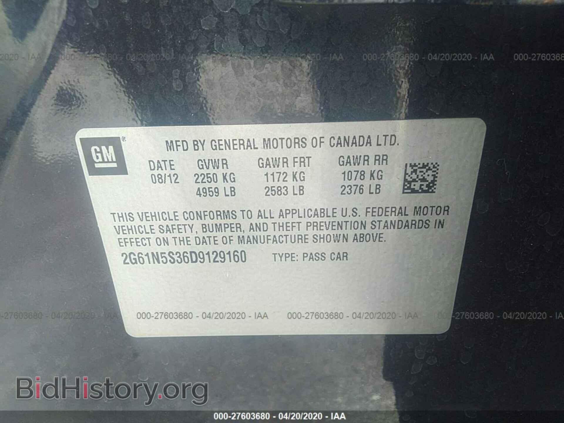 2013 CADILLAC XTS - VIN: 2G61N5S36D9129160 - Фото 9