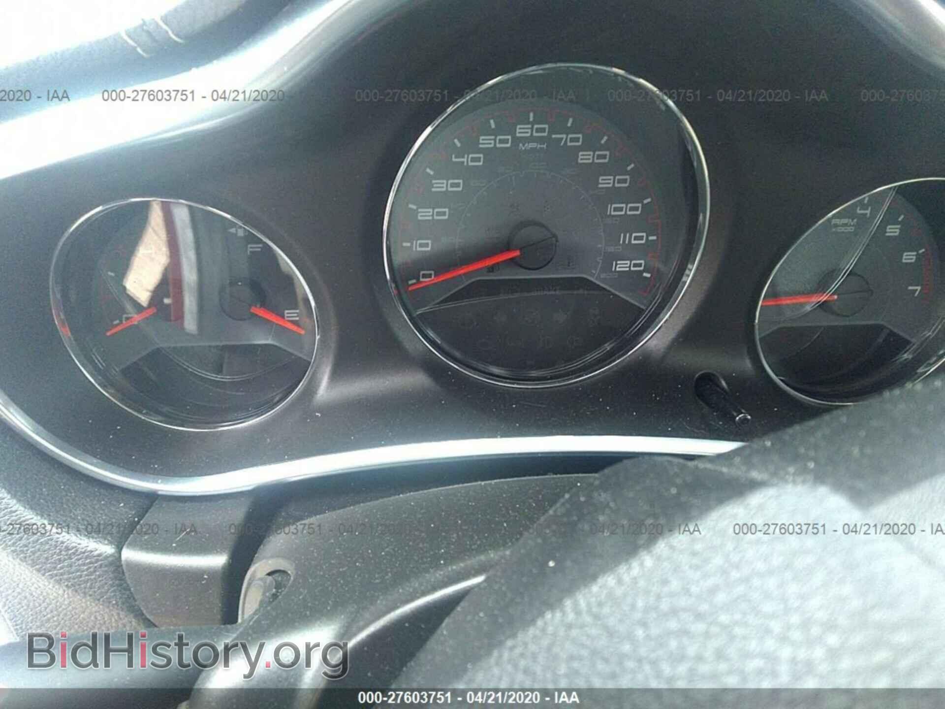 2014 DODGE AVENGER - VIN: 1C3CDZAB5EN216947 - Photo 7
