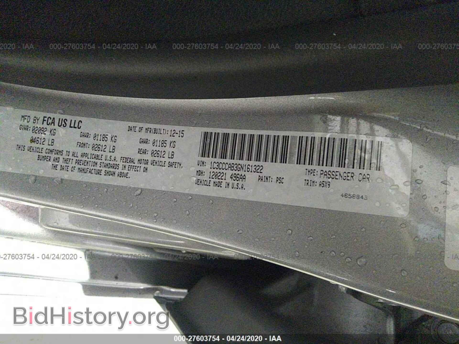 2016 CHRYSLER 200 - VIN: 1C3CCCAB3GN161322 - Photo 9
