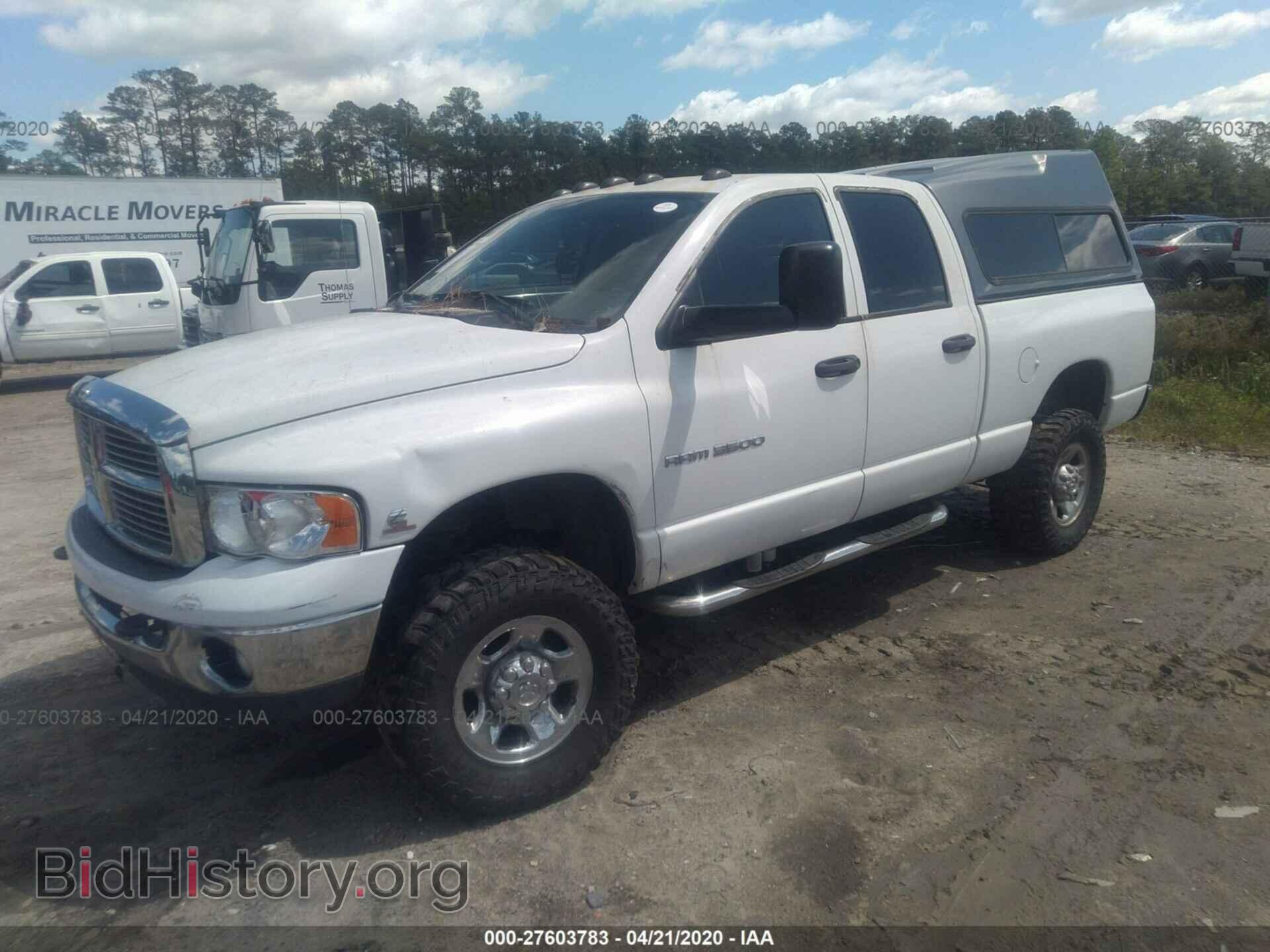 2004 DODGE RAM 3500 - VIN: 3D7LU38CX4G151792 - Фото 2