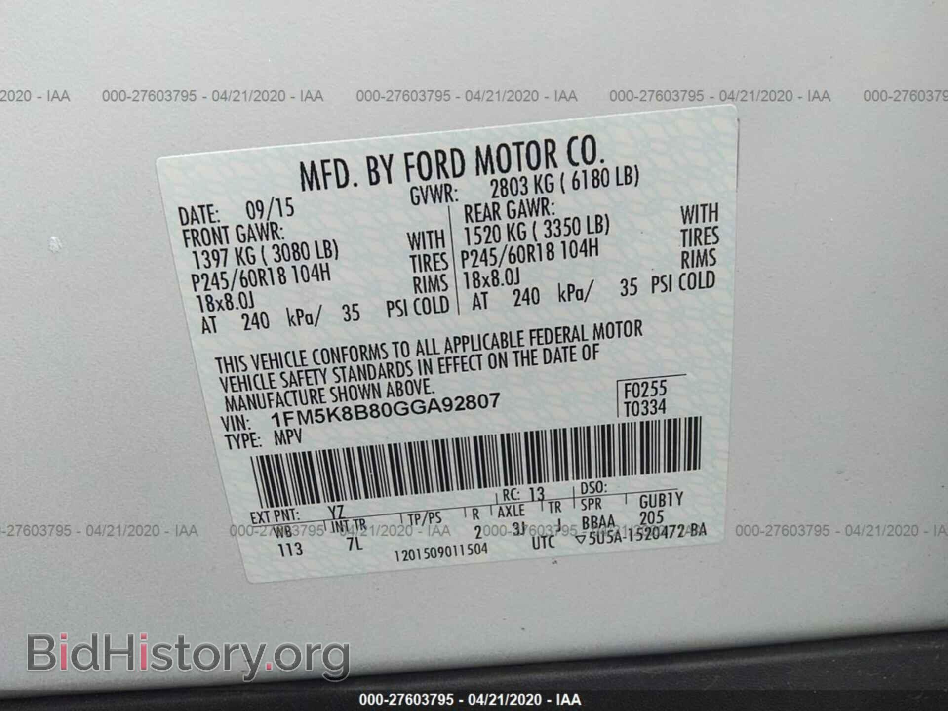 2016 FORD EXPLORER - VIN: 1FM5K8B80GGA92807 - Фото 9
