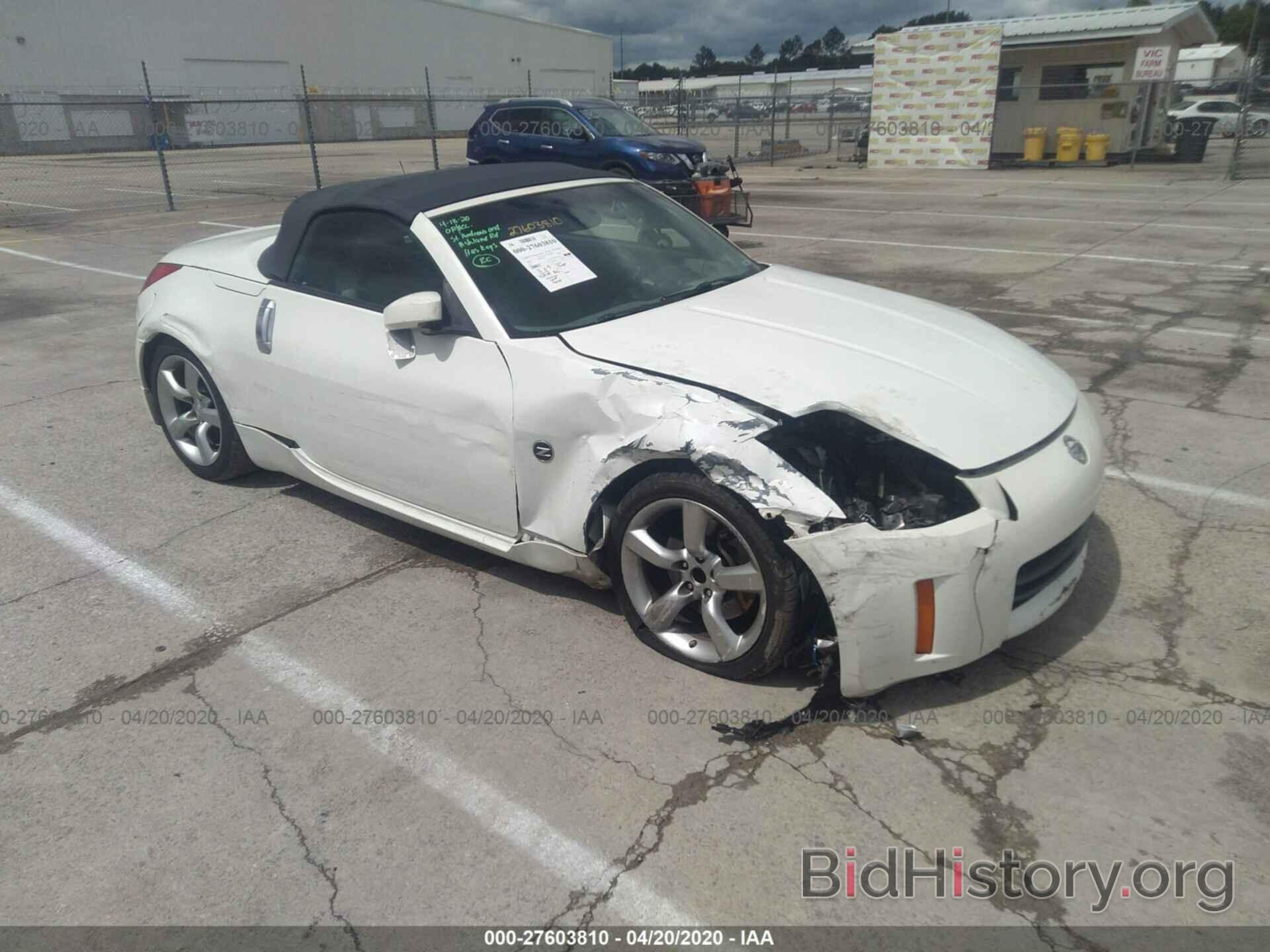 Photo JN1AZ36A36M452248 - NISSAN 350Z 2006