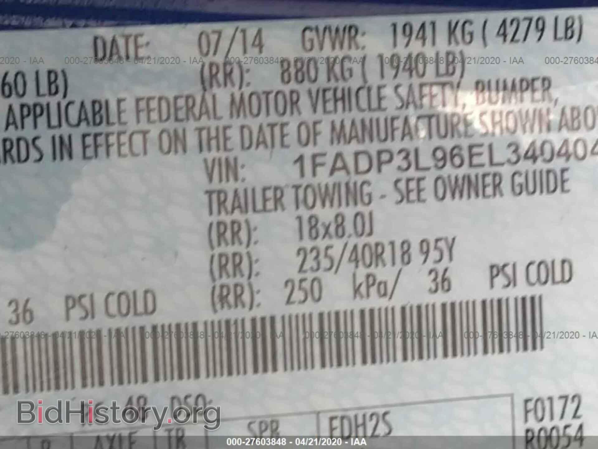 2014 FORD FOCUS - VIN: 1FADP3L96EL340404 - Фото 9