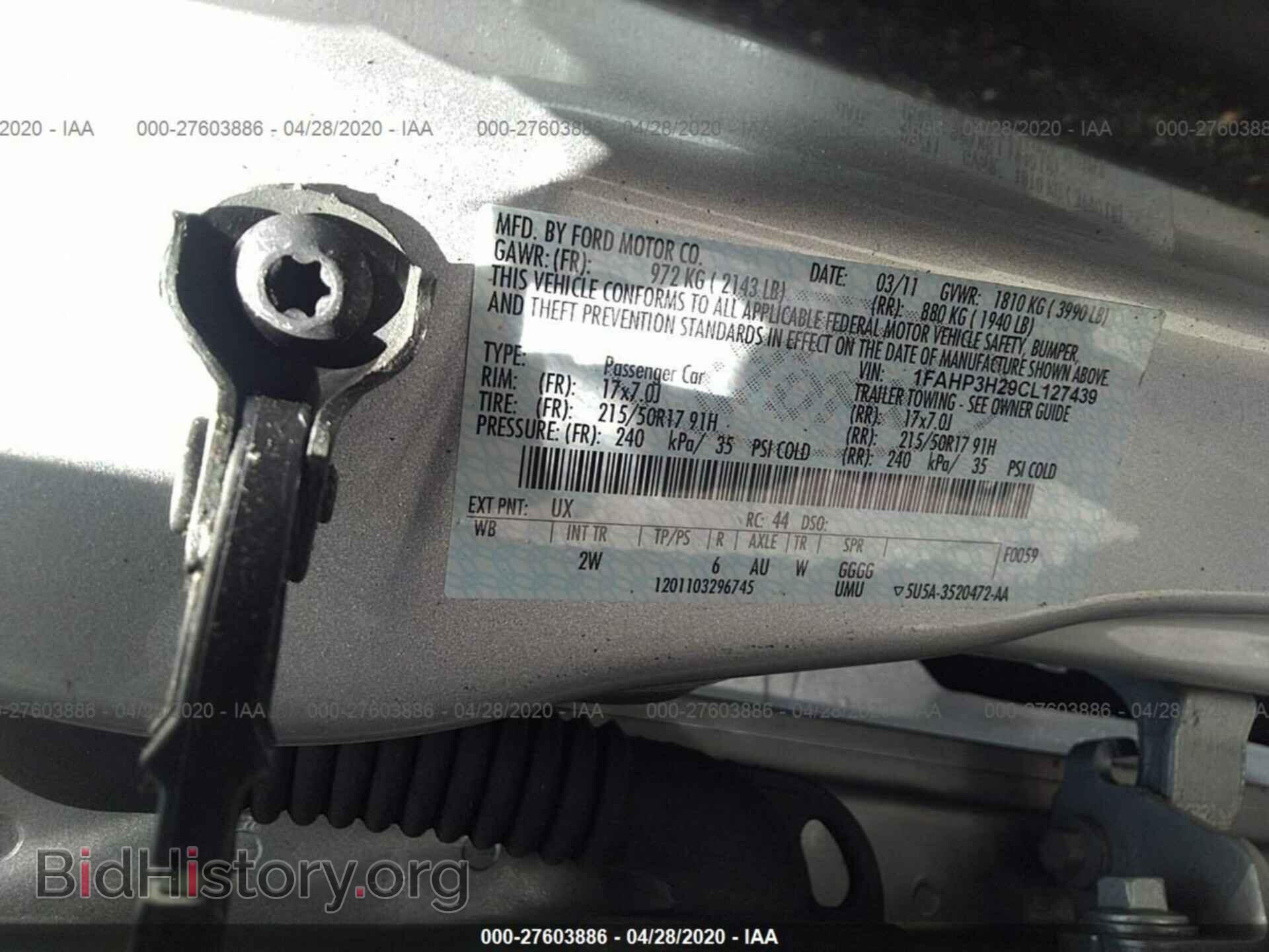 2012 FORD FOCUS - VIN: 1FAHP3H29CL127439 - Photo 9