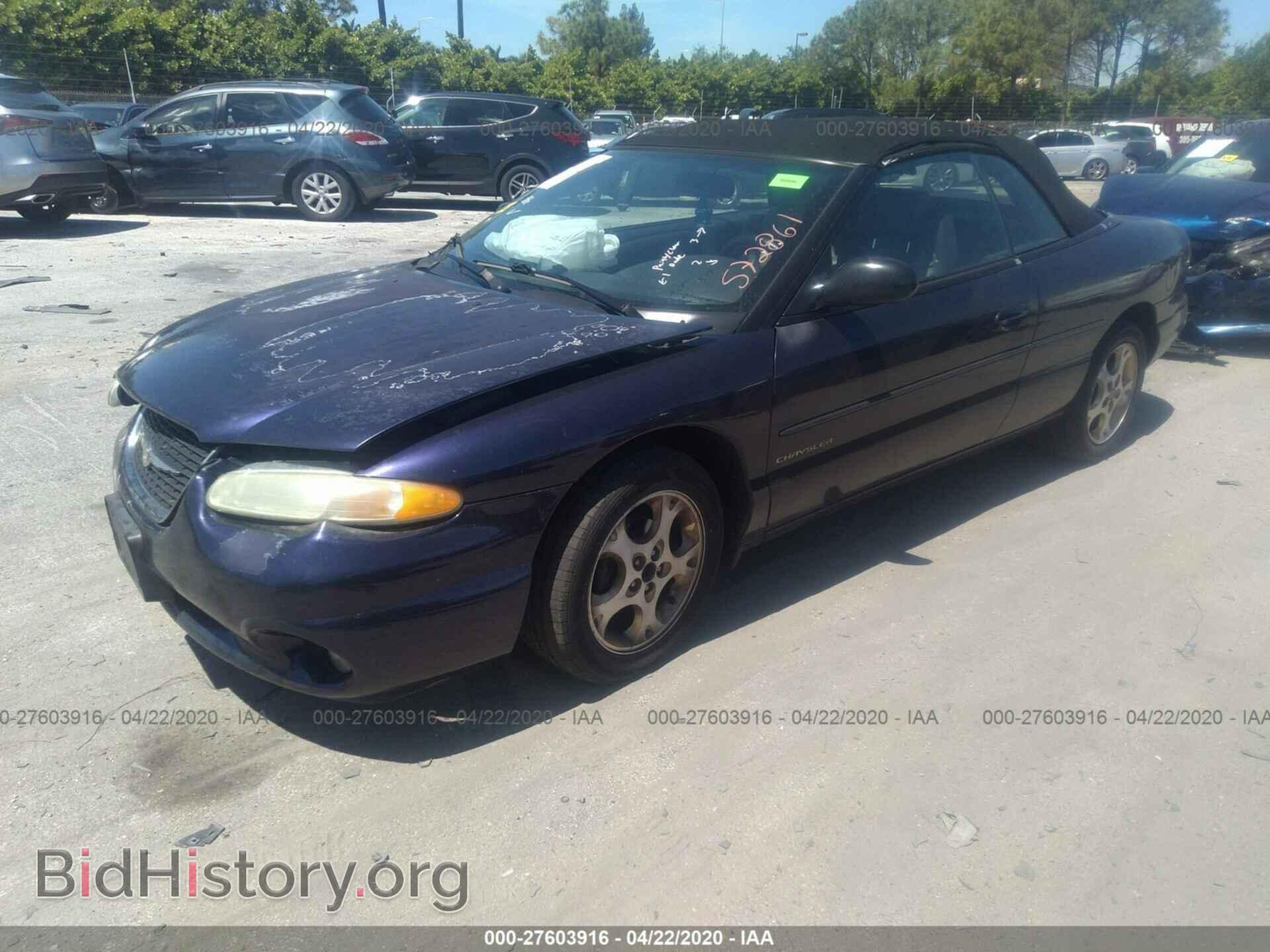 1999 CHRYSLER SEBRING - VIN: 3C3EL55H2XT572861 - Фото 2