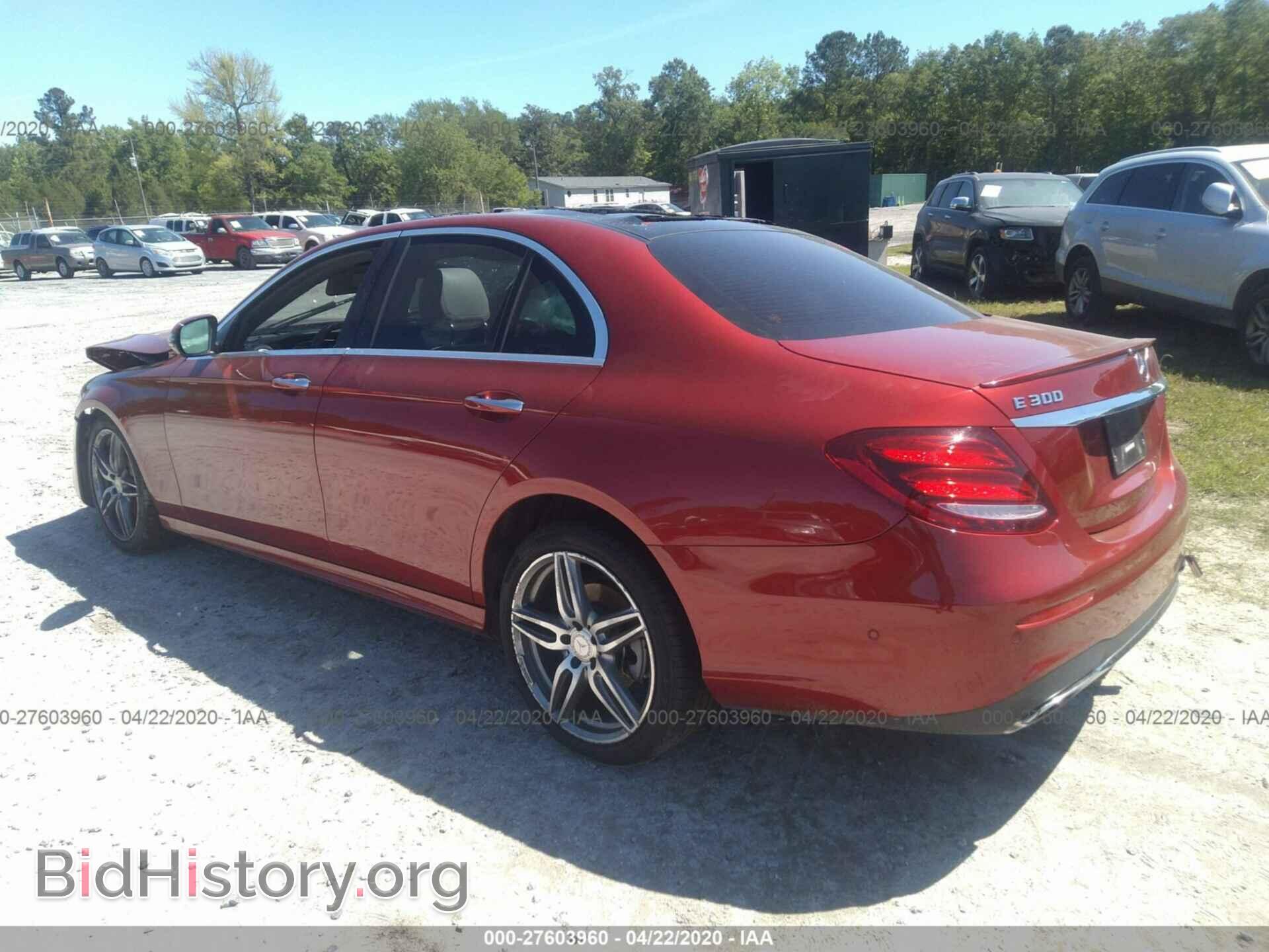 2017 MERCEDES-BENZ E-CLASS - VIN: WDDZF4JB9HA096414 - Фото 3