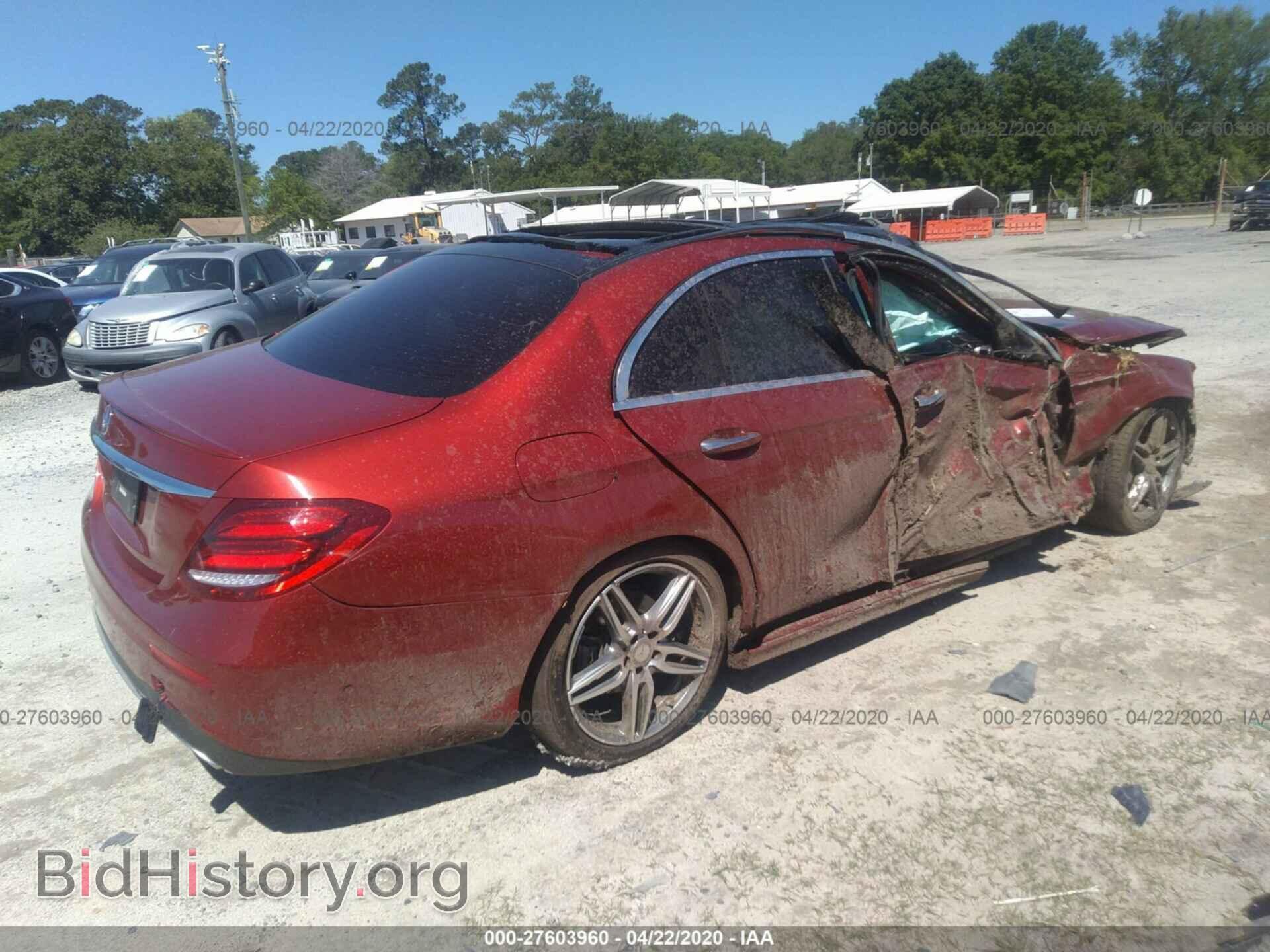 2017 MERCEDES-BENZ E-CLASS - VIN: WDDZF4JB9HA096414 - Фото 4