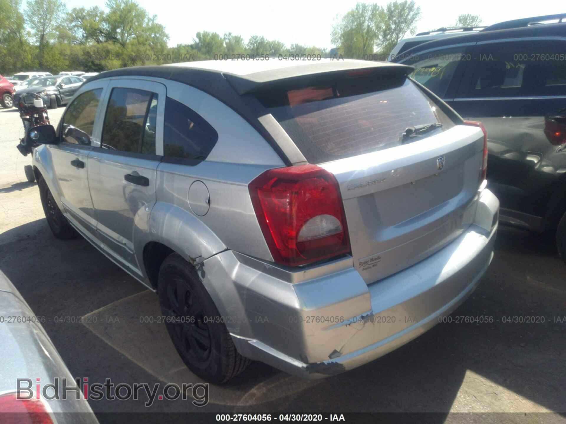2007 DODGE CALIBER - VIN: 1B3HB28B37D268947 - Photo 3
