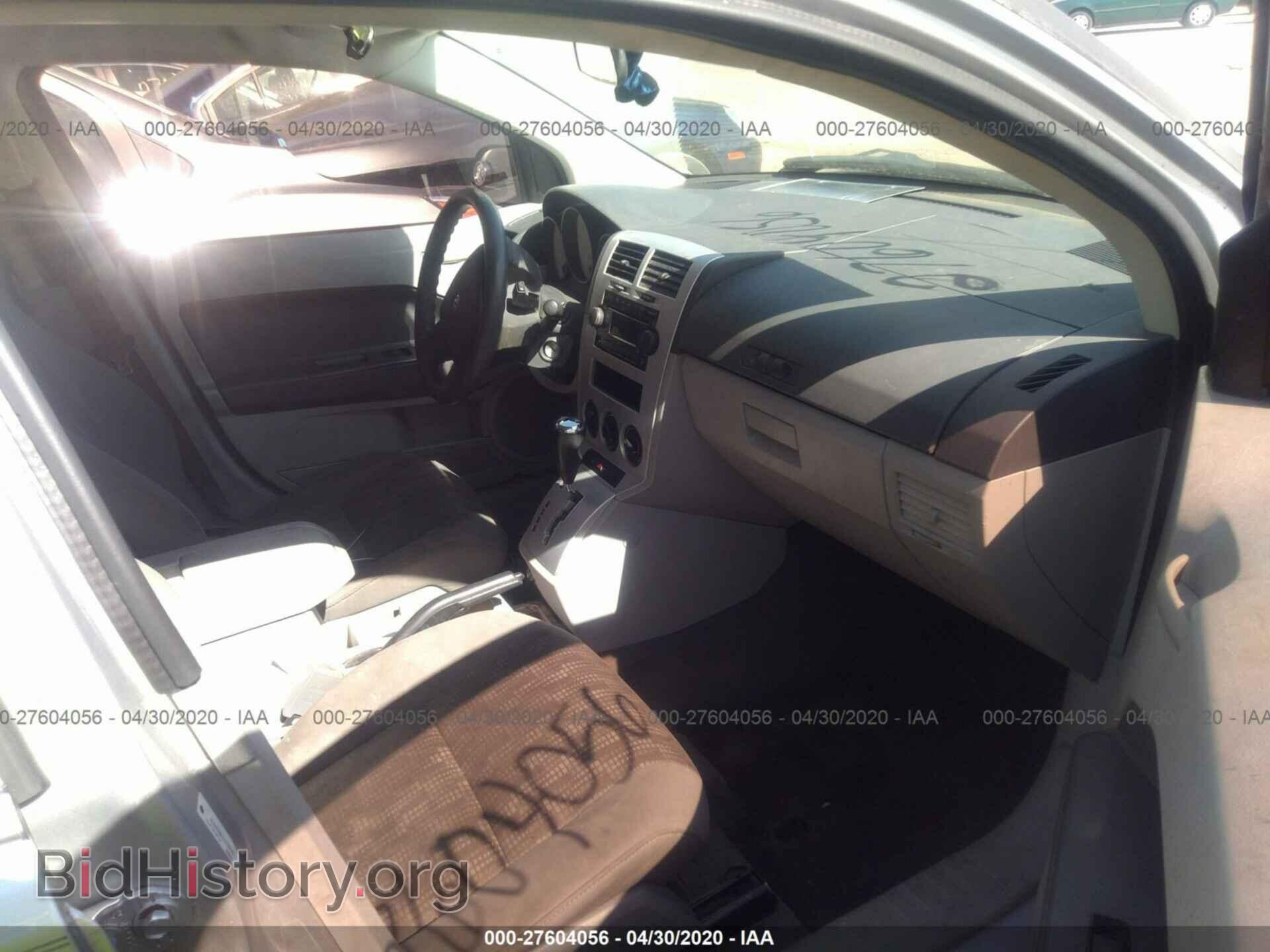 2007 DODGE CALIBER - VIN: 1B3HB28B37D268947 - Photo 5