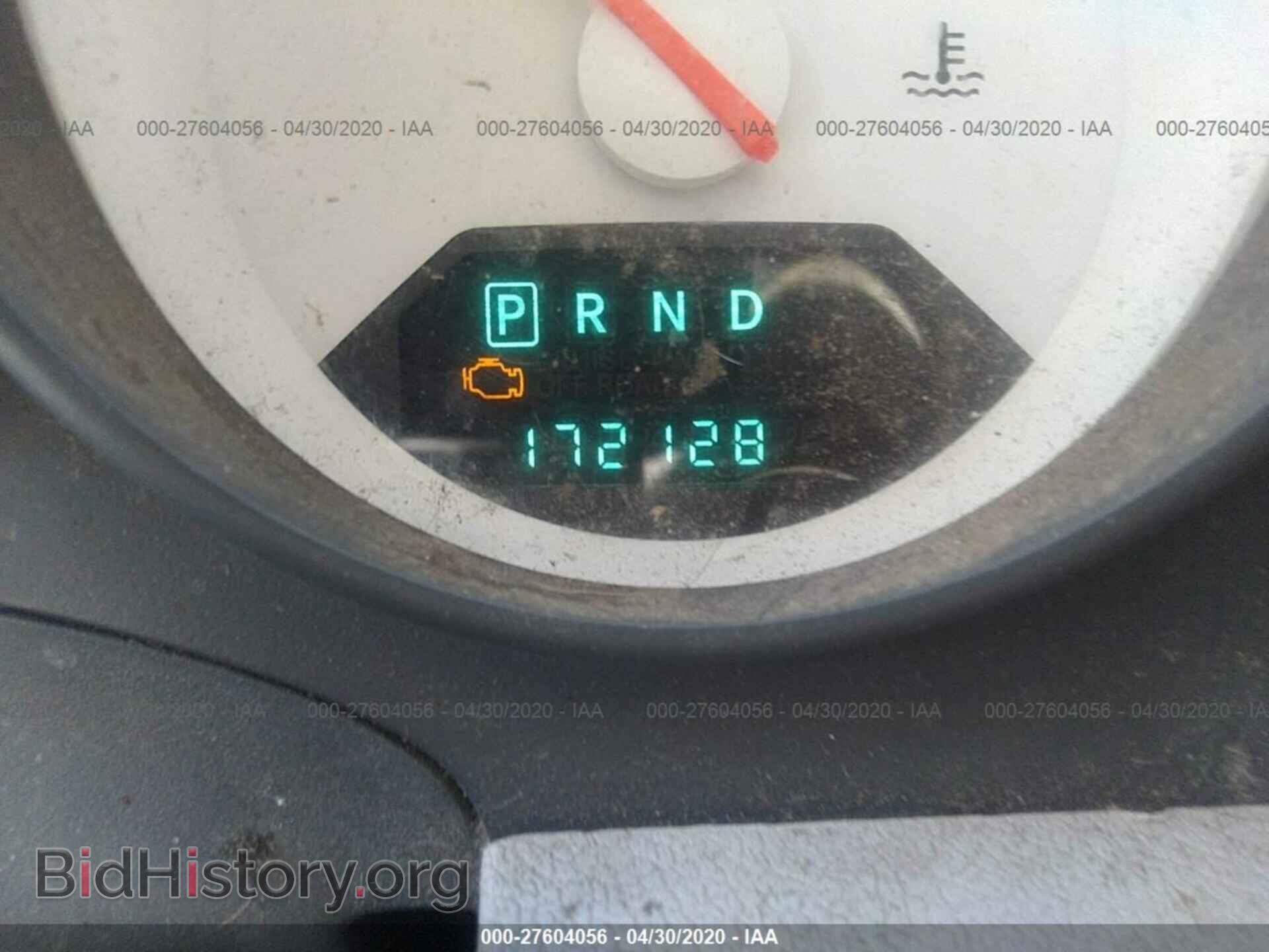 2007 DODGE CALIBER - VIN: 1B3HB28B37D268947 - Photo 7