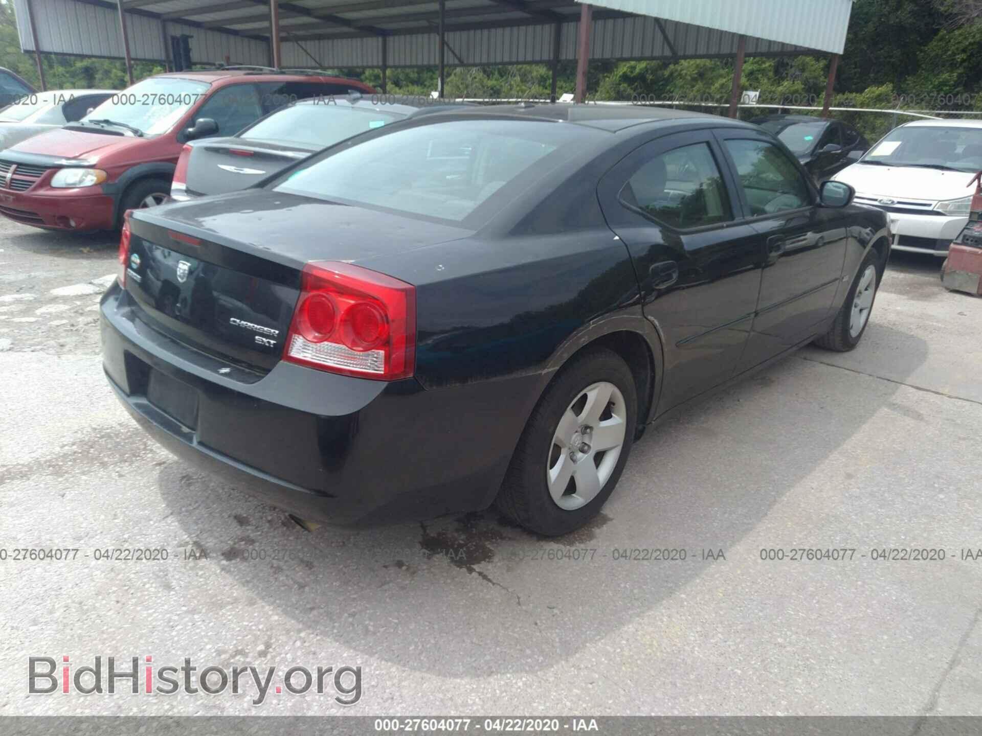 2010 DODGE CHARGER - VIN: 2B3CA3CV8AH117312 - Фото 4