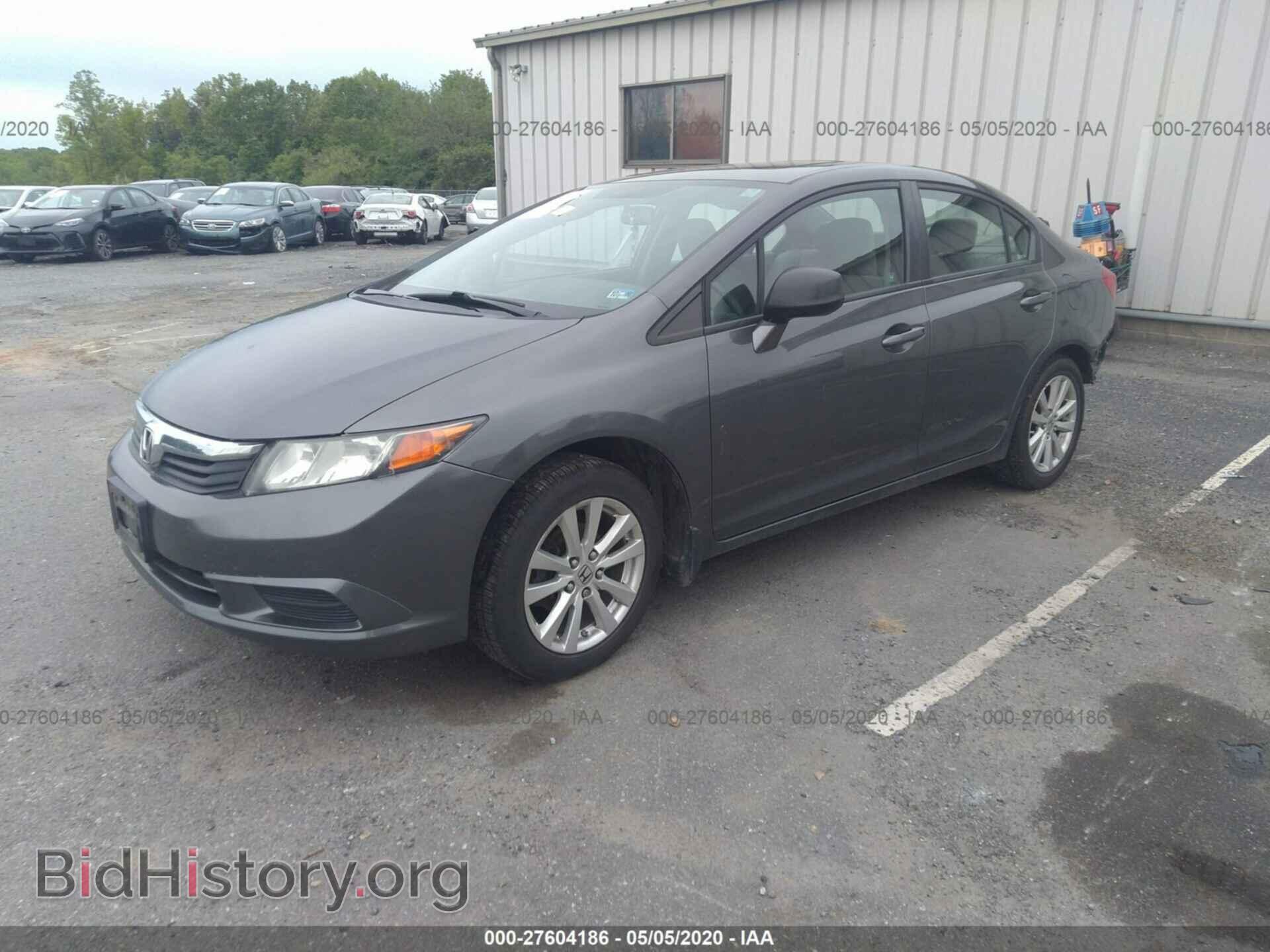 2012 HONDA CIVIC - VIN: 19XFB2F82CE020419 - Фото 2