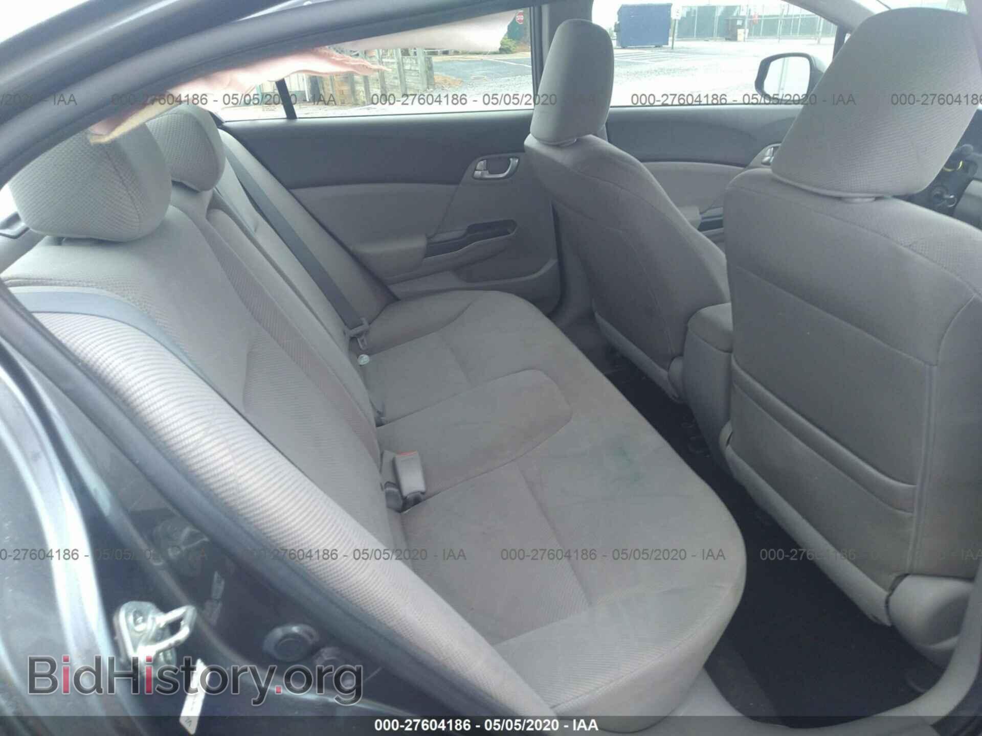 2012 HONDA CIVIC - VIN: 19XFB2F82CE020419 - Фото 8