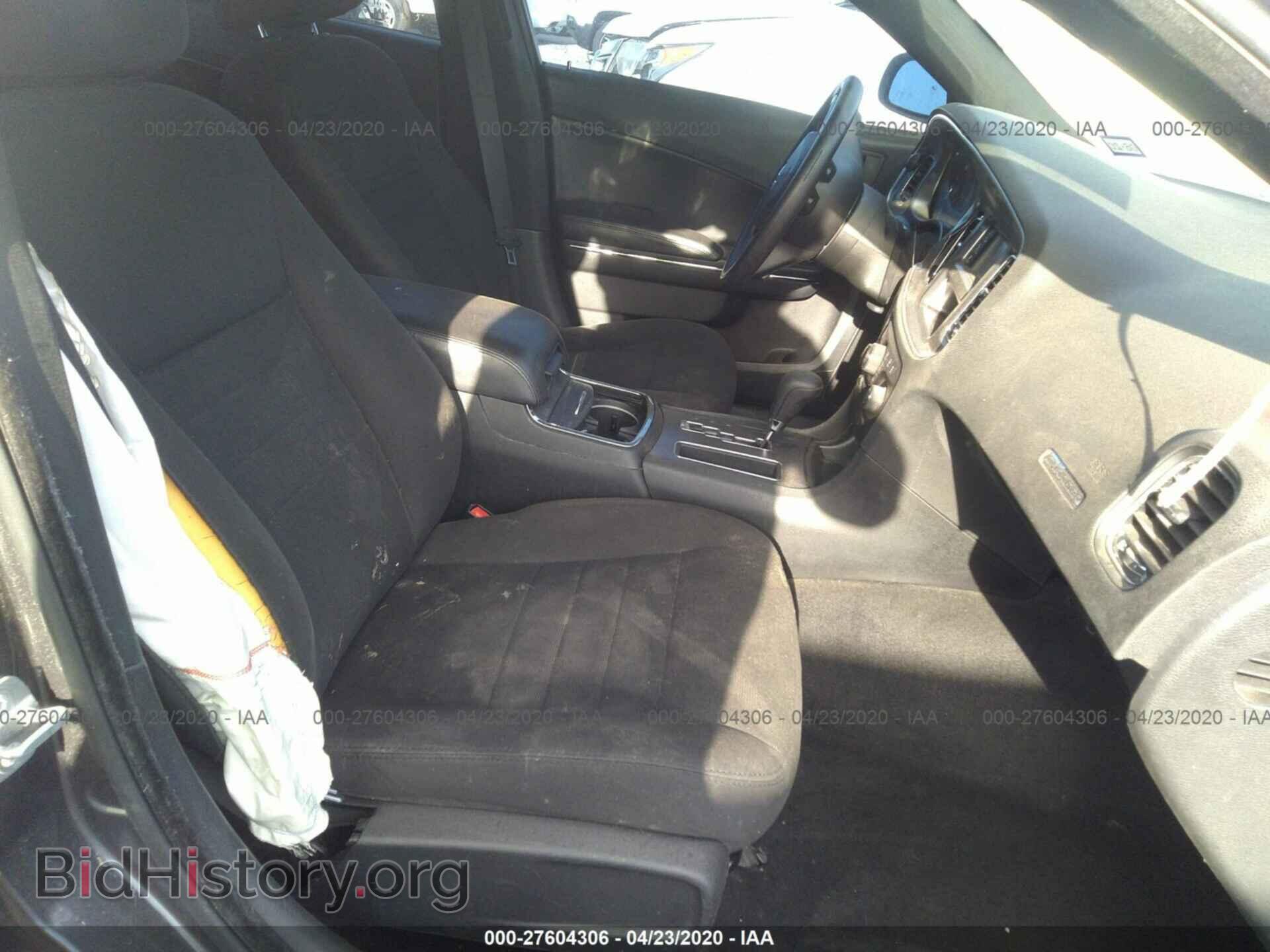 2014 DODGE CHARGER - VIN: 2C3CDXBG0EH193097 - Фото 5