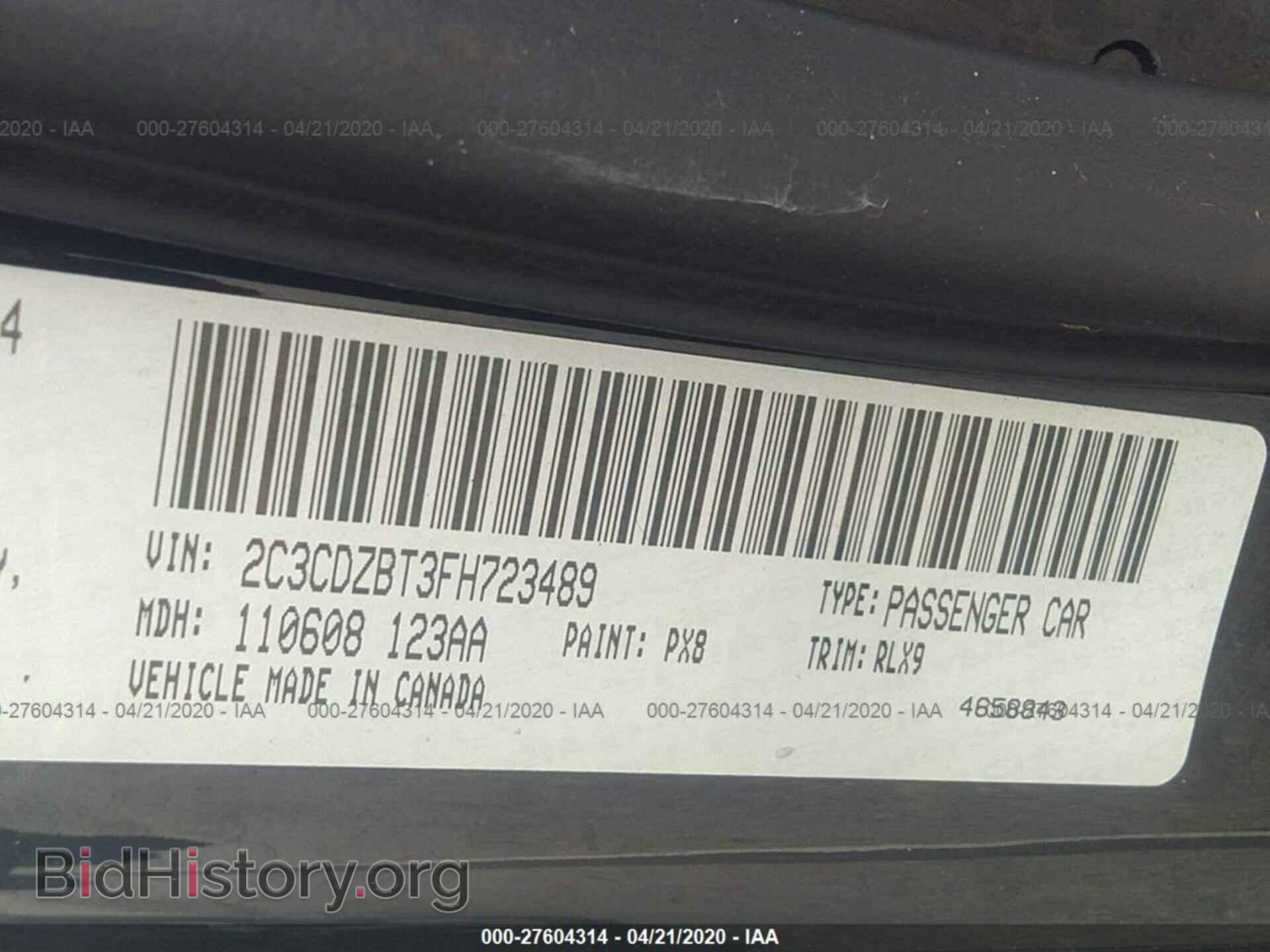 2015 DODGE CHALLENGER - VIN: 2C3CDZBT3FH723489 - Фото 9