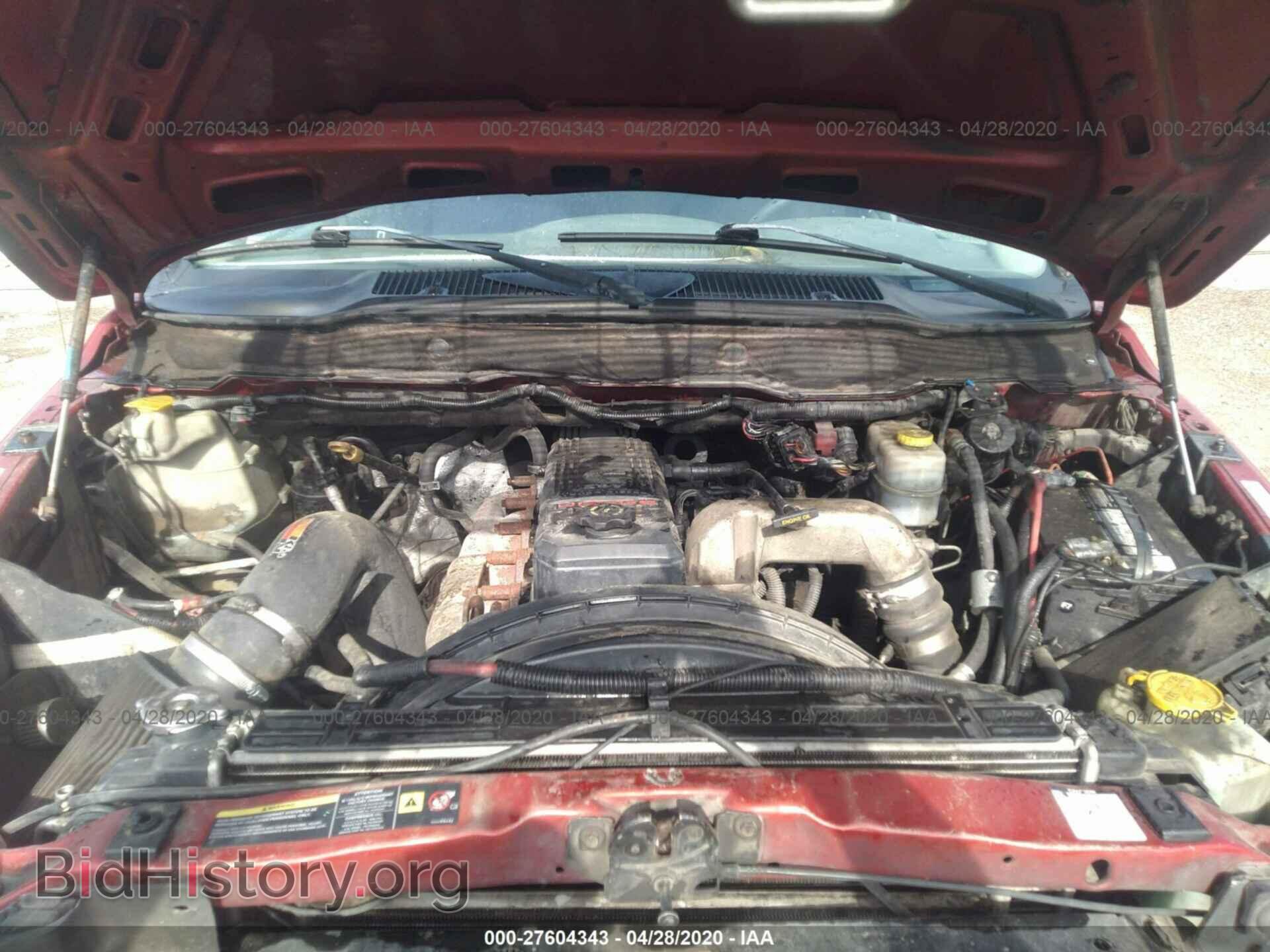 2006 DODGE RAM 2500 - VIN: 1D7KS28C06J214041 - Фото 10