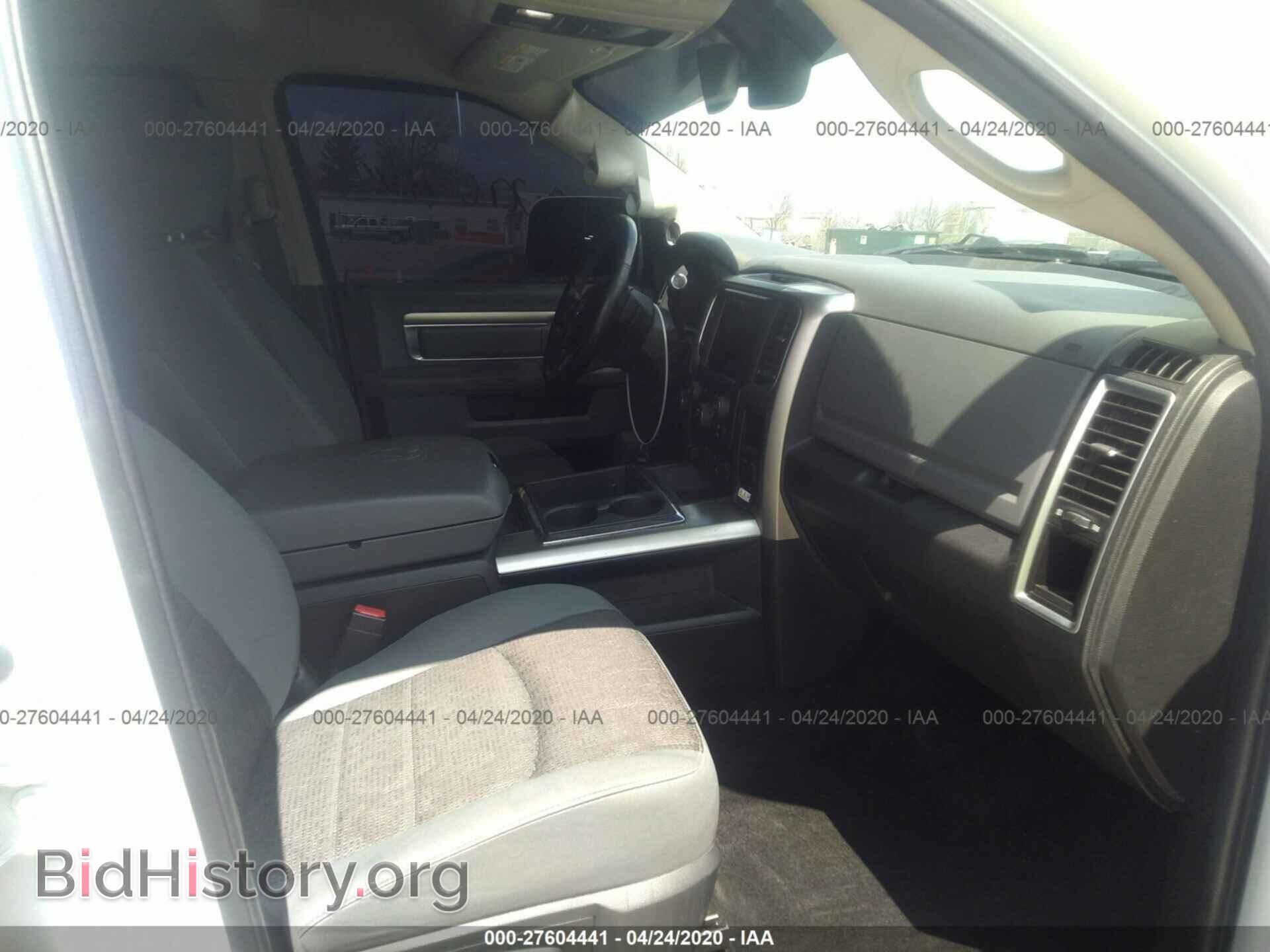 2013 RAM 2500 - VIN: 3C6UR5DL2DG530245 - Фото 5