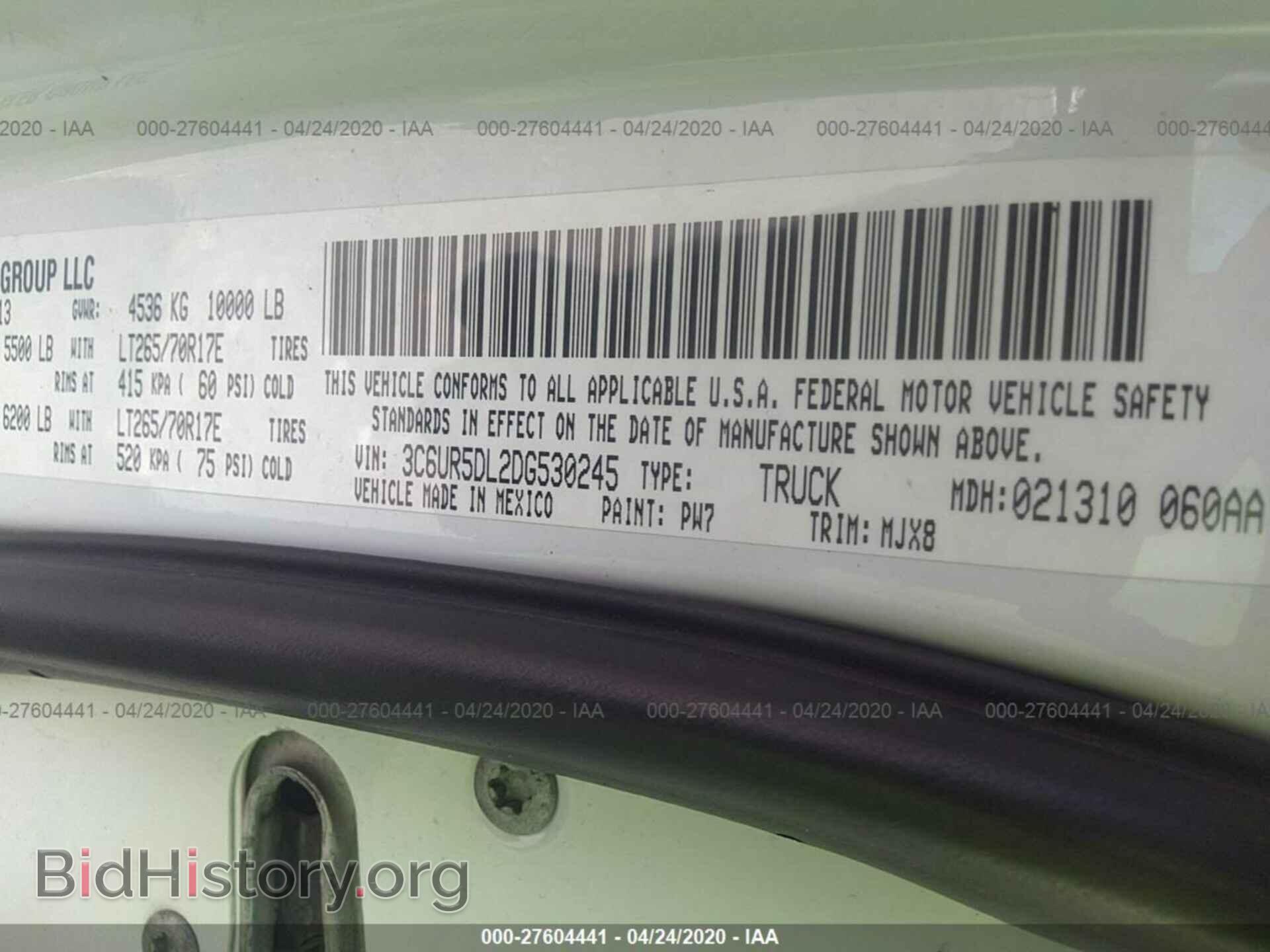 2013 RAM 2500 - VIN: 3C6UR5DL2DG530245 - Фото 9
