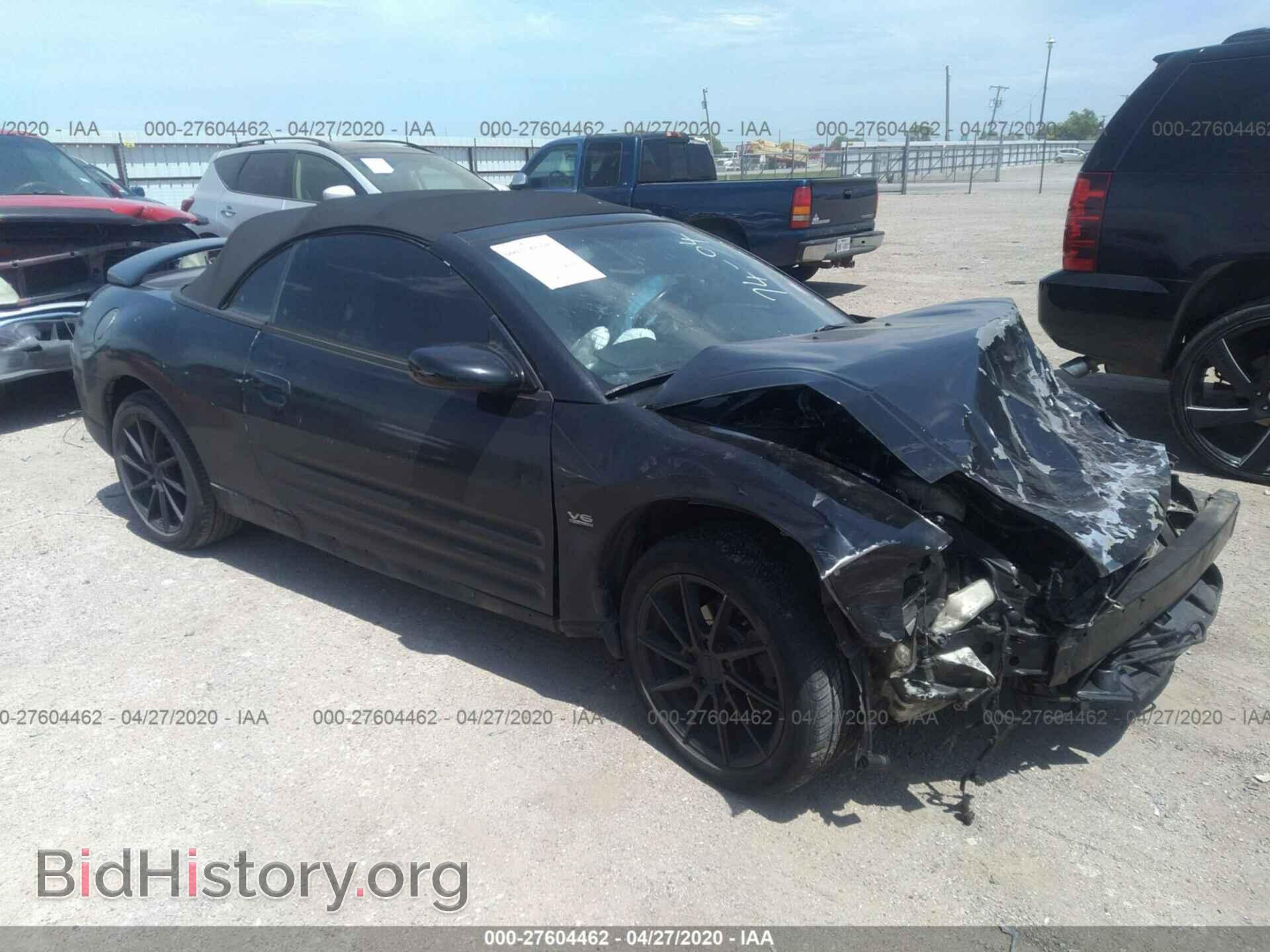 Photo 4A3AE55H85E007030 - MITSUBISHI ECLIPSE 2005