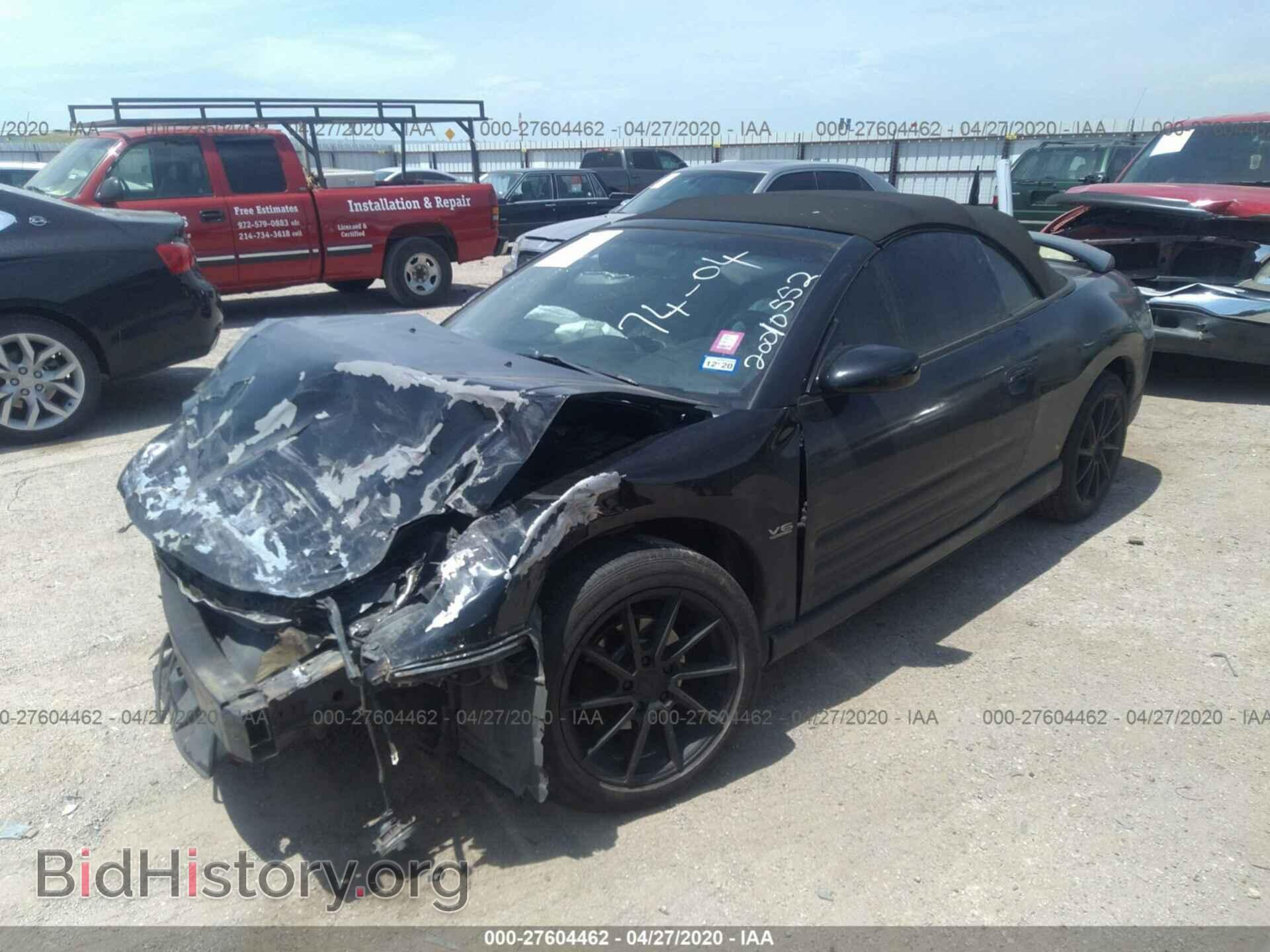 2005 MITSUBISHI ECLIPSE - VIN: 4A3AE55H85E007030 - Фото 2