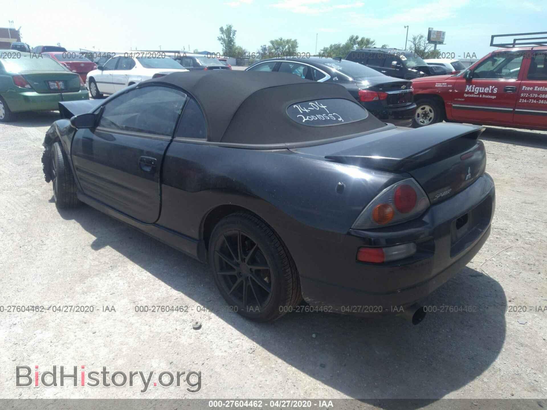 2005 MITSUBISHI ECLIPSE - VIN: 4A3AE55H85E007030 - Фото 3