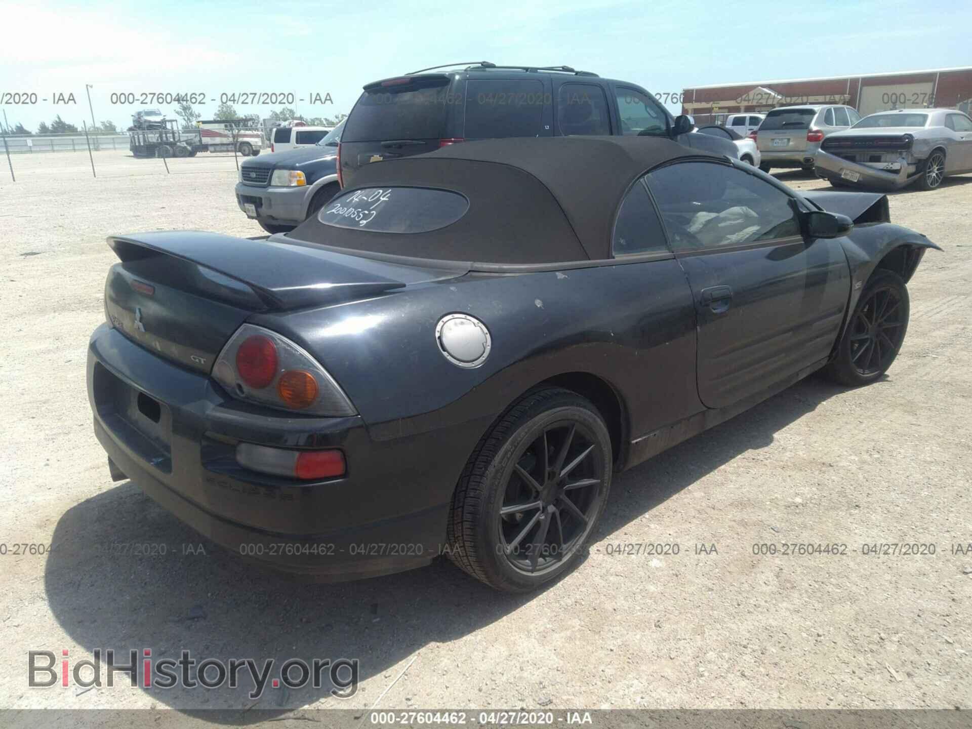 2005 MITSUBISHI ECLIPSE - VIN: 4A3AE55H85E007030 - Фото 4