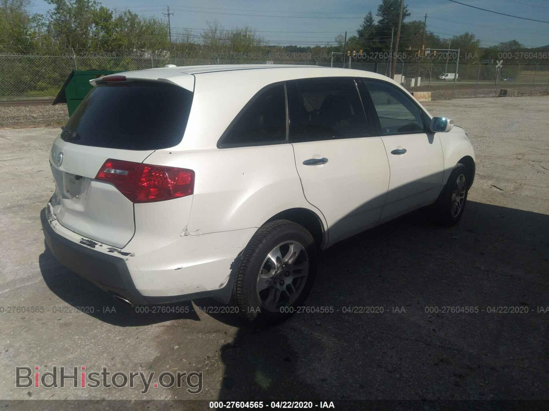 2008 ACURA MDX - VIN: 2HNYD28348H512086 - Фото 4