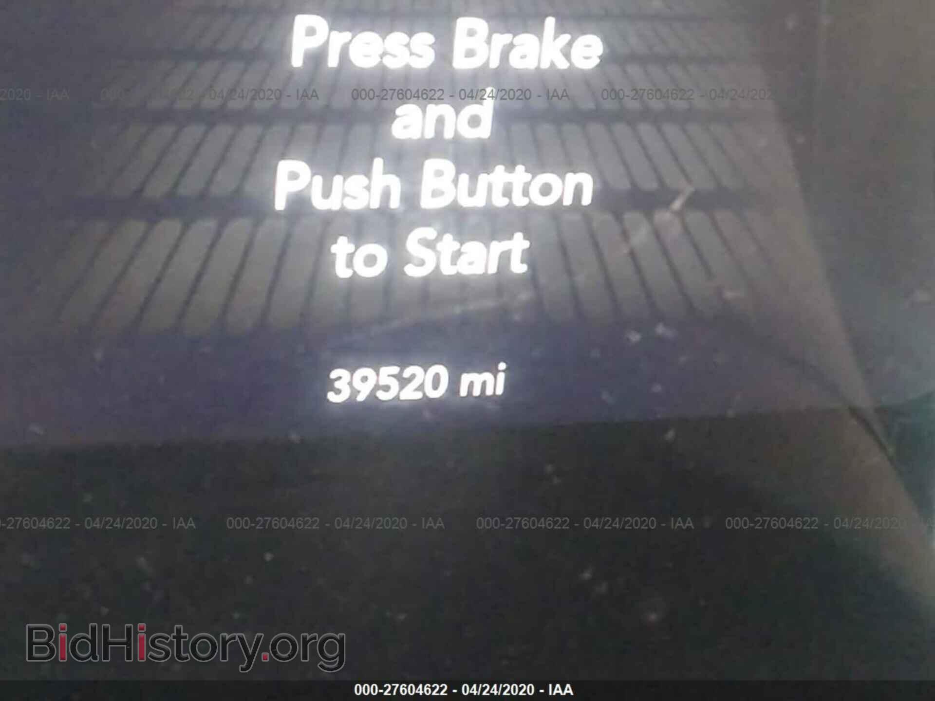 2019 DODGE CHALLENGER - VIN: 2C3CDZBT3KH513419 - Photo 7