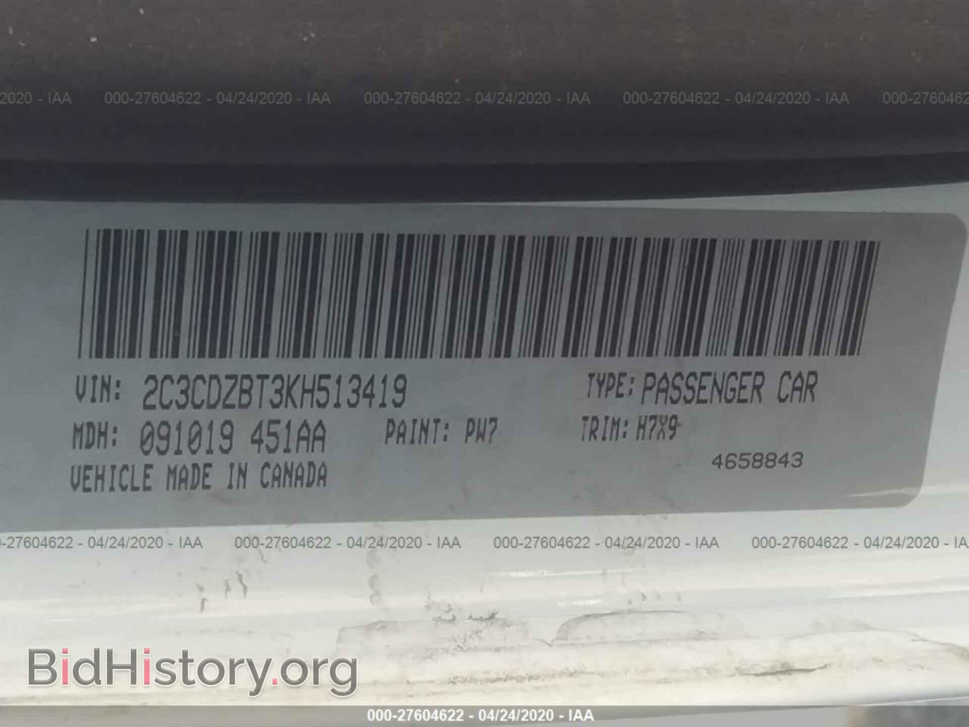 2019 DODGE CHALLENGER - VIN: 2C3CDZBT3KH513419 - Photo 9