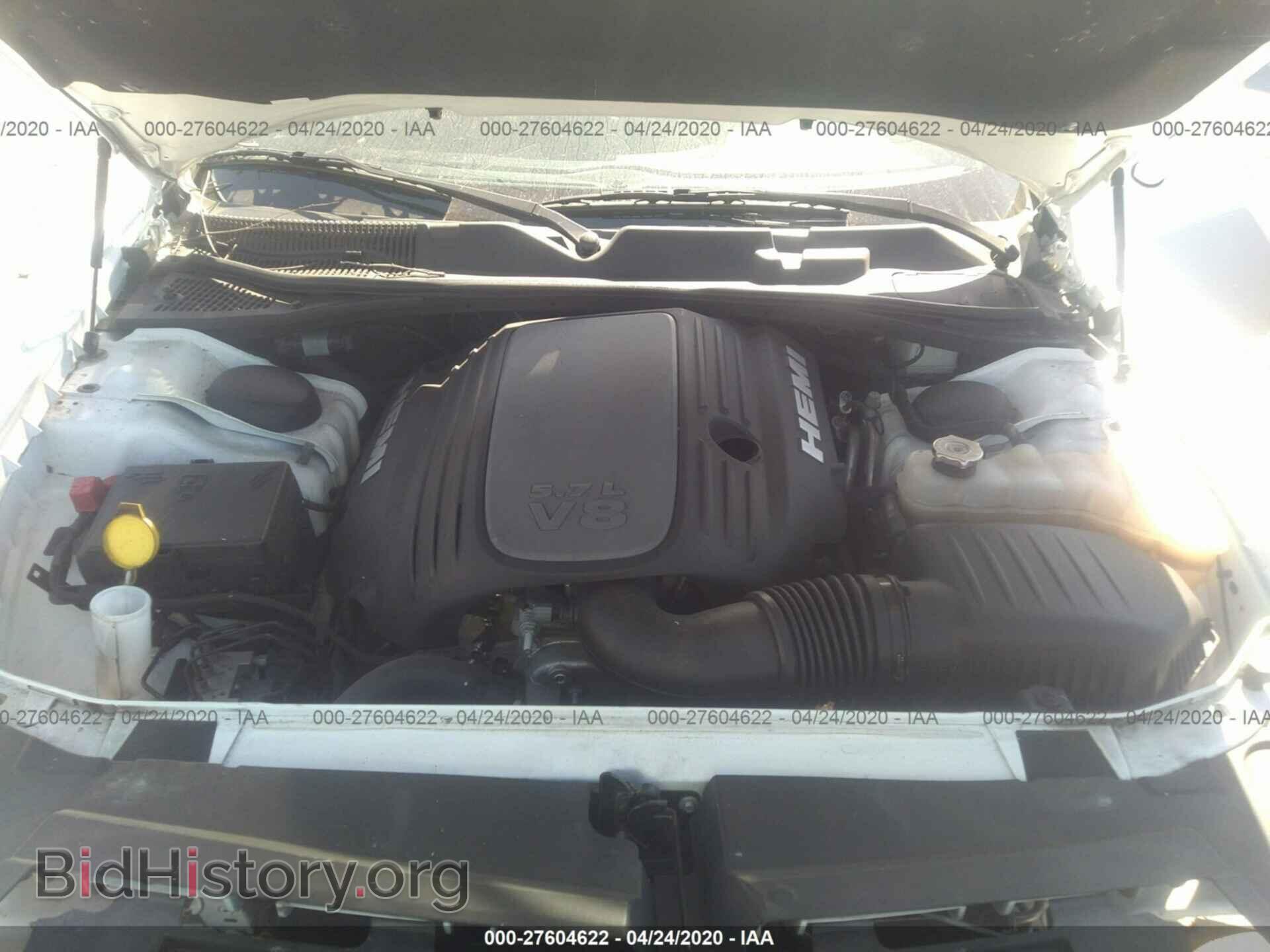 2019 DODGE CHALLENGER - VIN: 2C3CDZBT3KH513419 - Photo 10