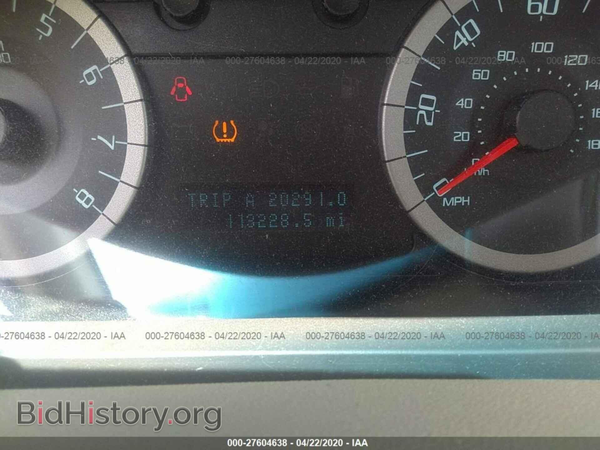 2012 FORD ESCAPE - VIN: 1FMCU0D79CKA38369 - Photo 7
