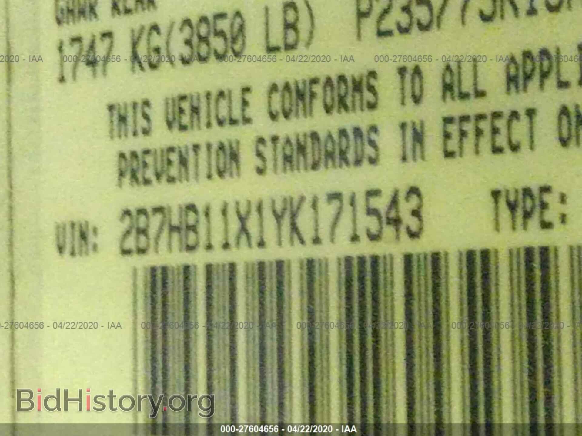 2000 DODGE RAM VAN - VIN: 2B7HB11X1YK171543 - Фото 9