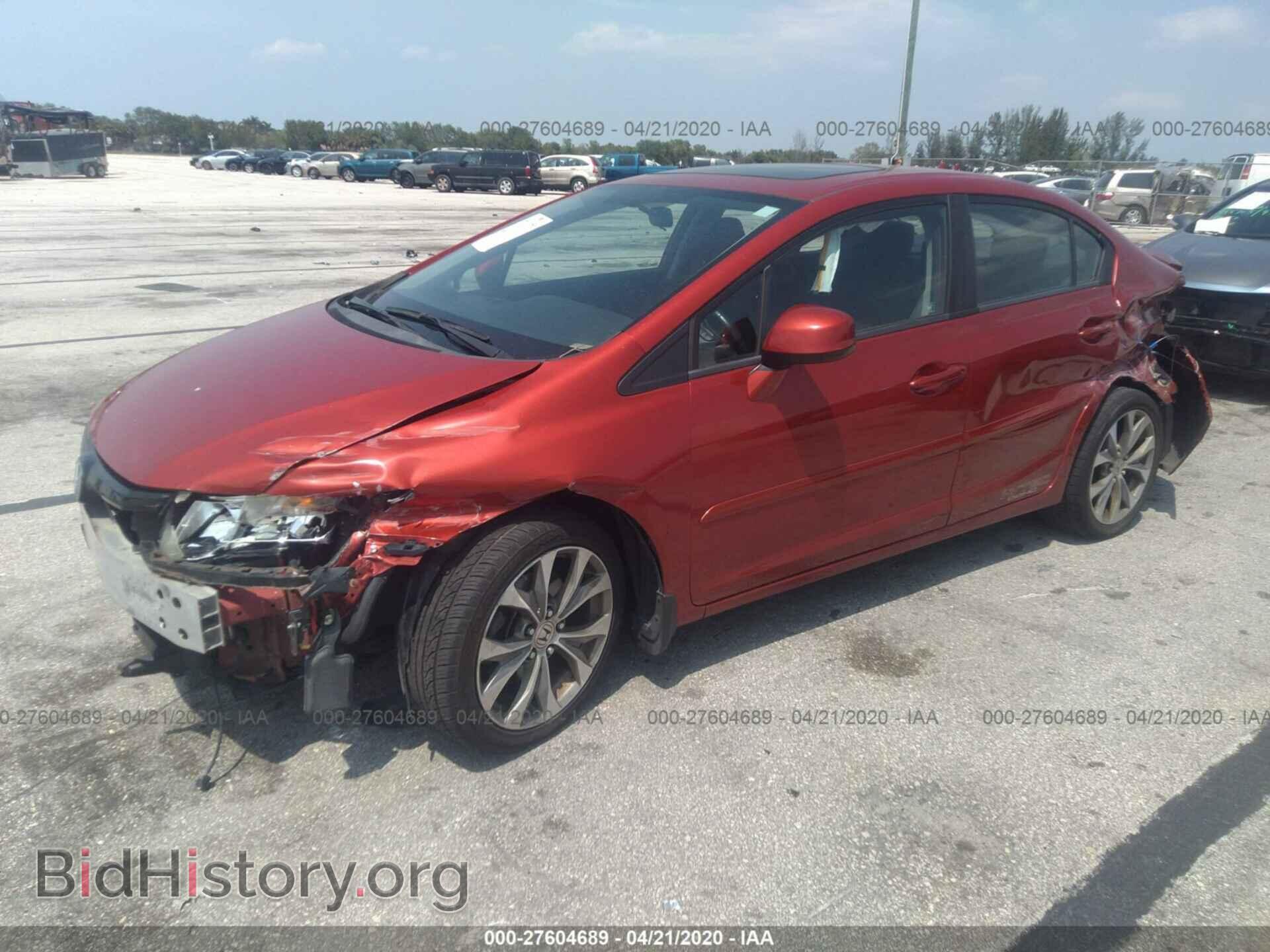 2012 HONDA CIVIC - VIN: 2HGFB6E54CH701556 - Photo 2