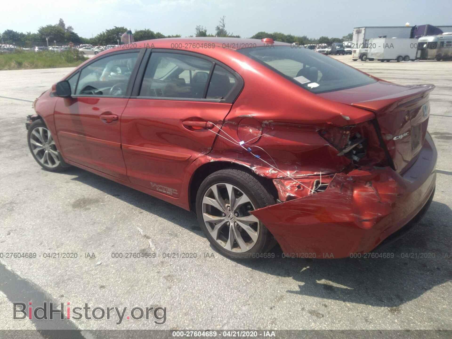 2012 HONDA CIVIC - VIN: 2HGFB6E54CH701556 - Photo 3